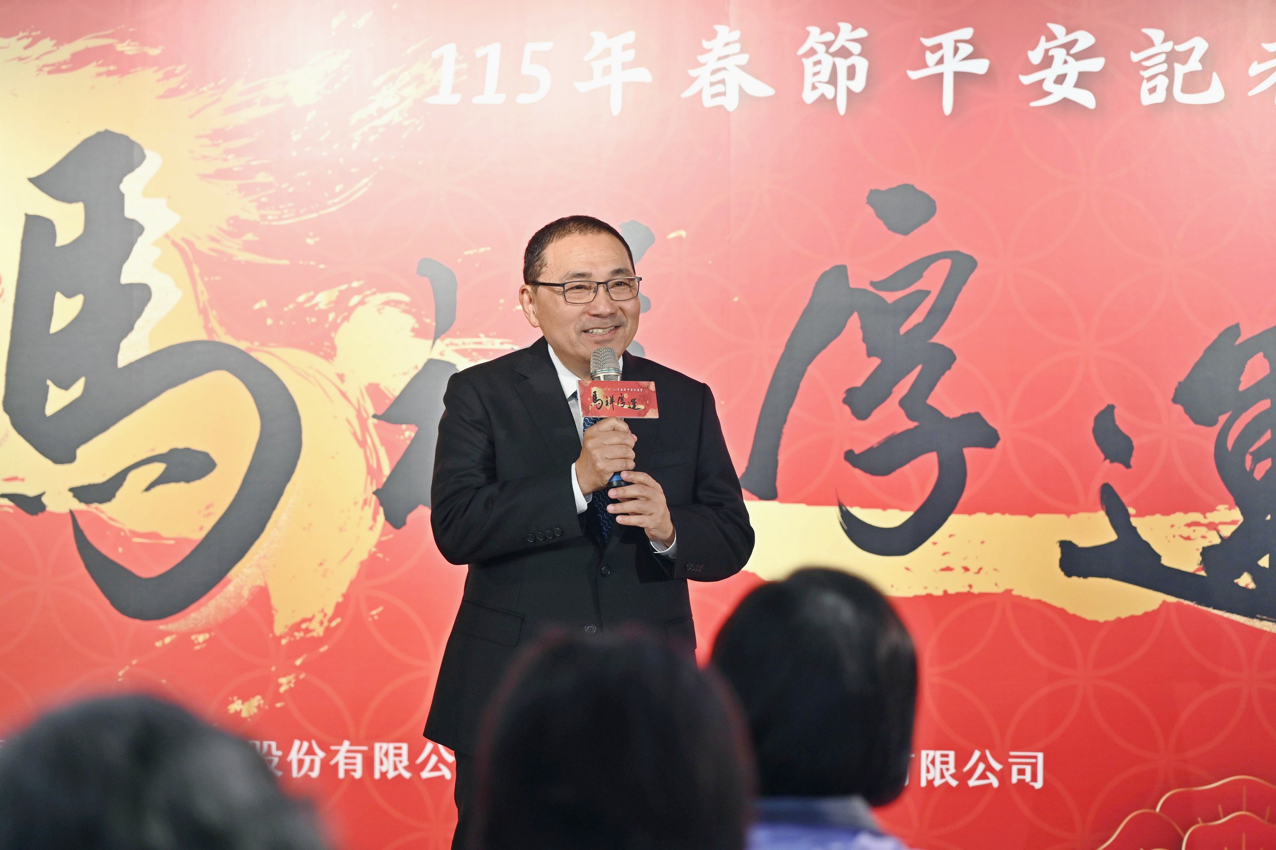 新北持續發放春節平安袋，侯友宜盼讓弱勢安心過好年。