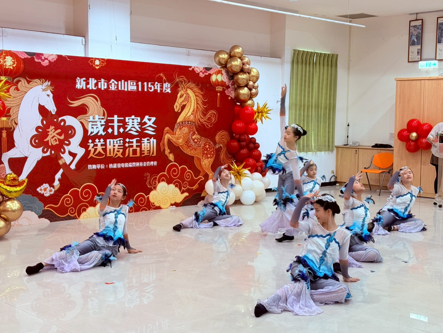 金山國小舞蹈社展現優美華麗的舞姿