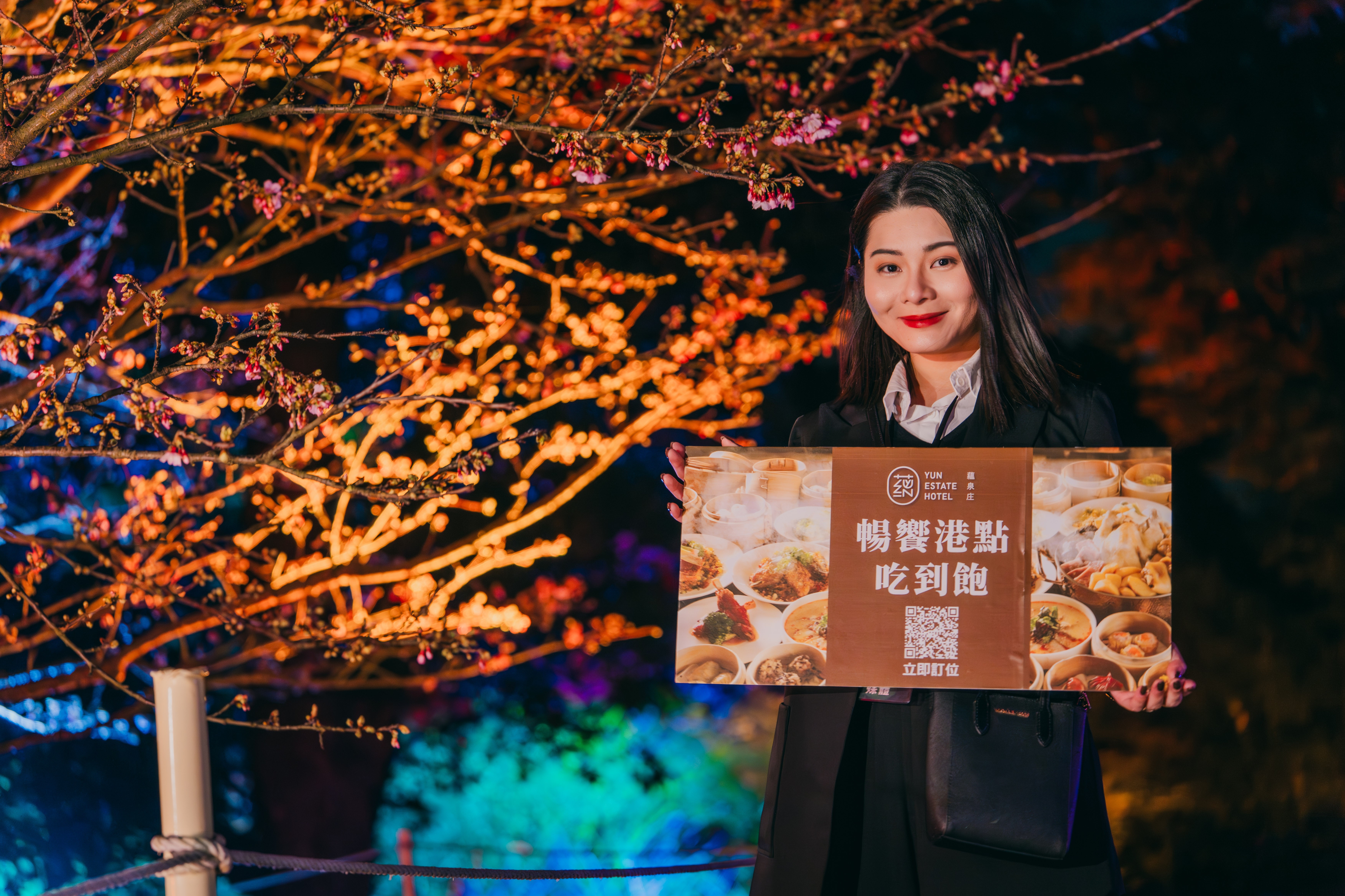 花見櫻花季活動期間只要完成指定任務，即可抽限量泡湯券體驗春日奢華的放鬆時光