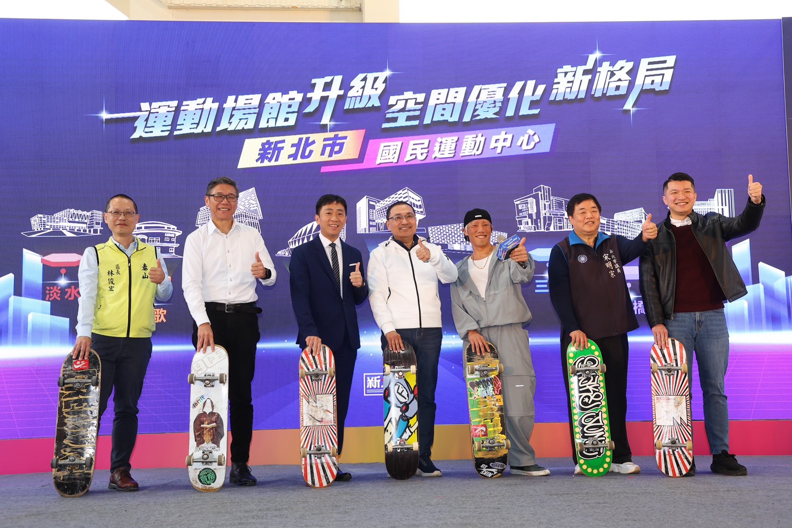 新北市運動中心ROT計畫推動 各座運動中心硬體設施全面升級 也導入多元課程與新興運動