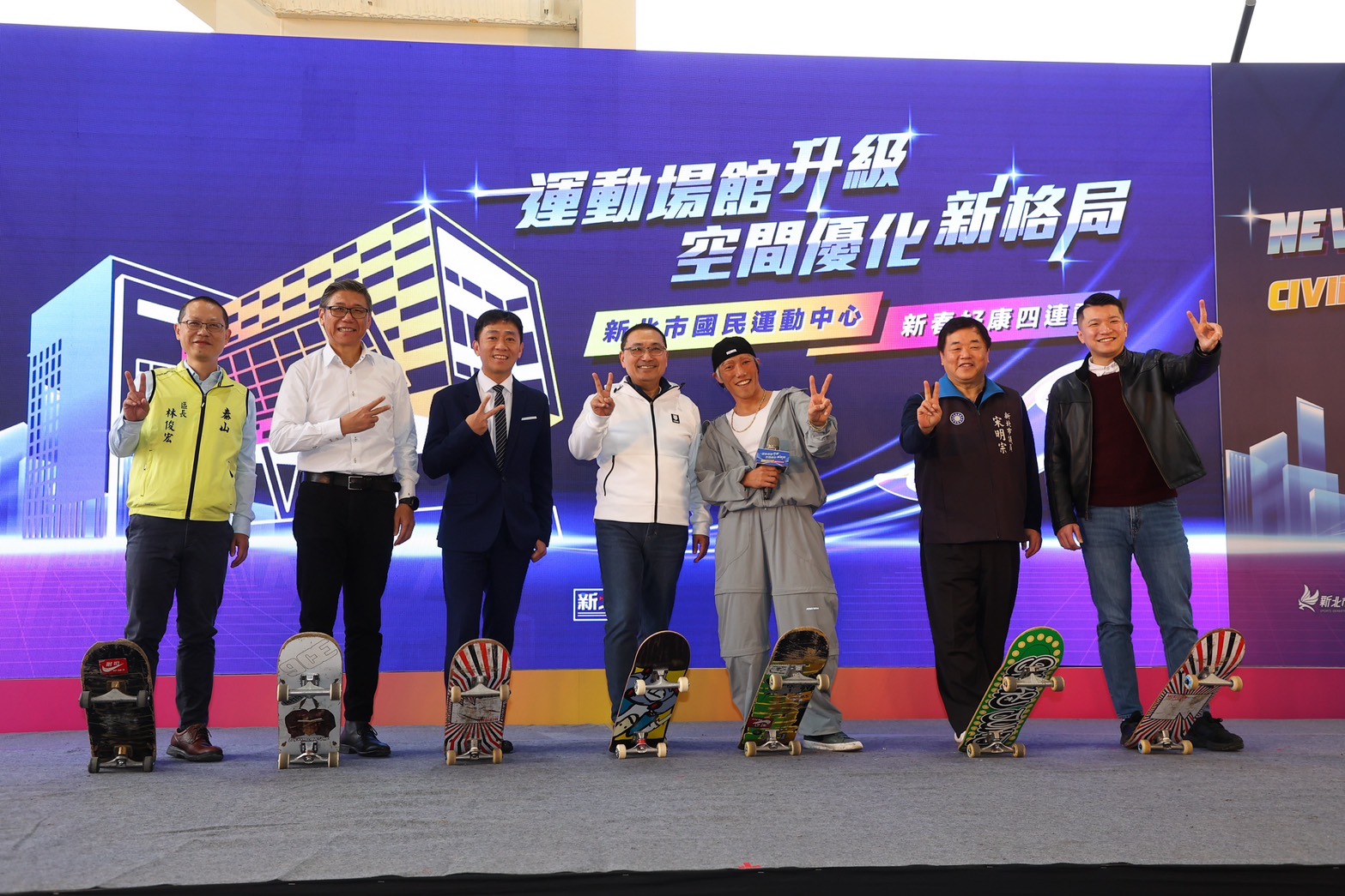 新北市運動中心透過設備汰換空間優化 專業課程讓市民能享有高品質的運動環境