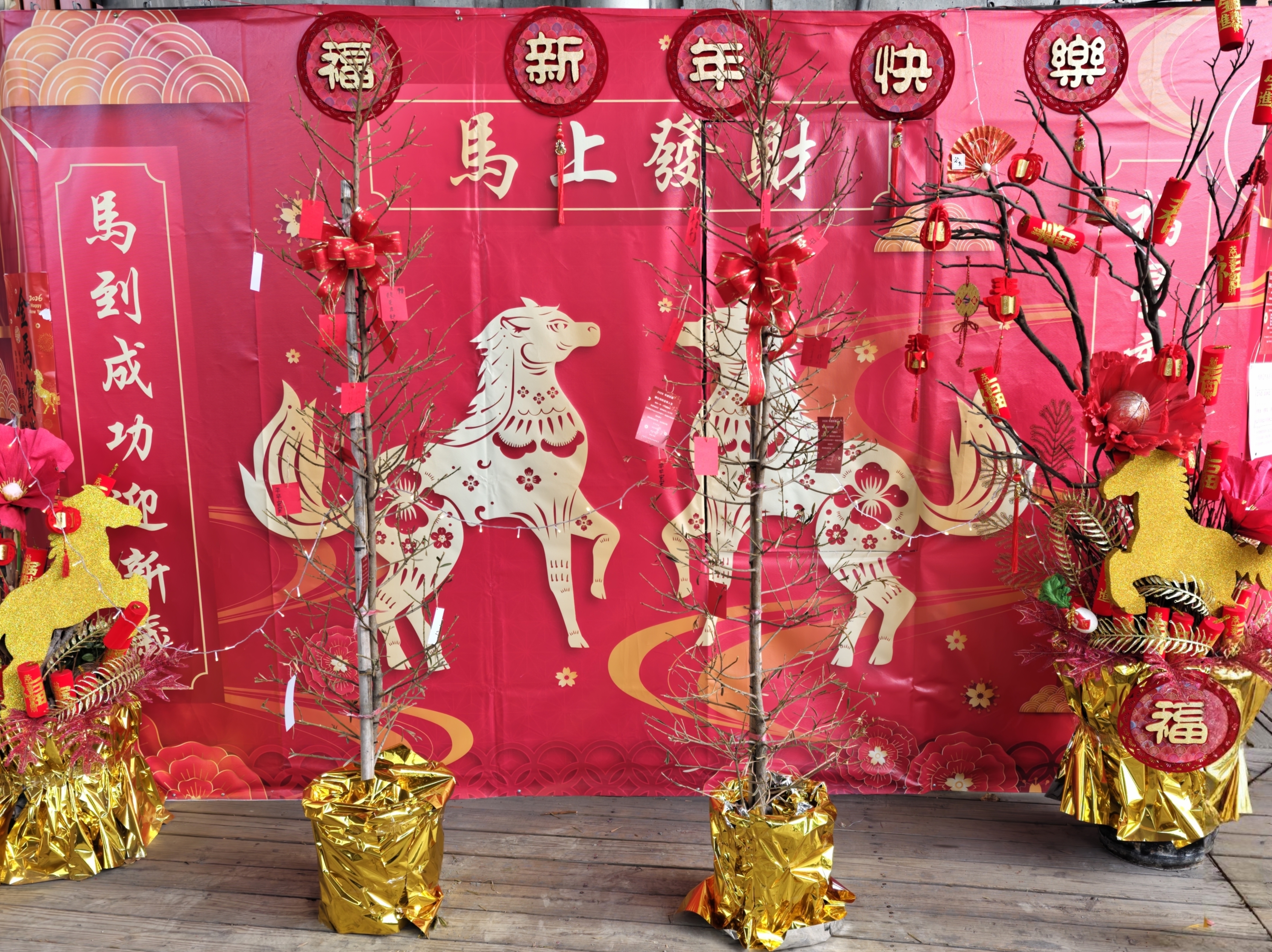 2.花市入口設置許願樹供民眾許願祈福