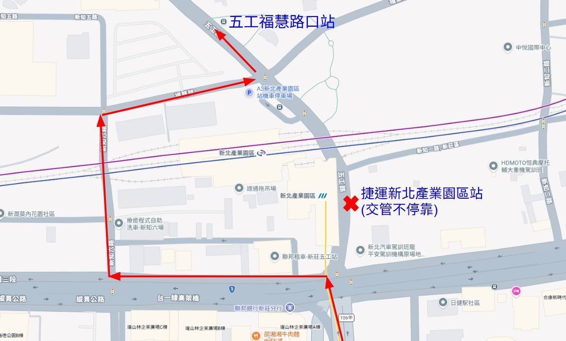 公車改道動線圖