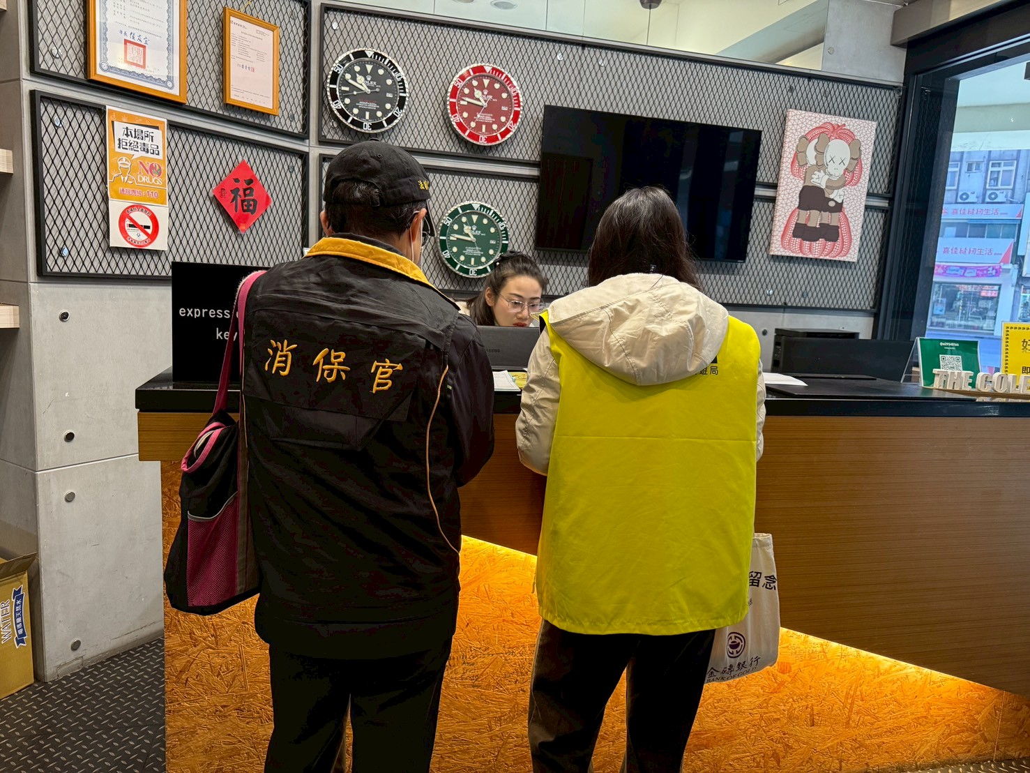 消保官查核公共意外責任險是否符合規定(春節專案)