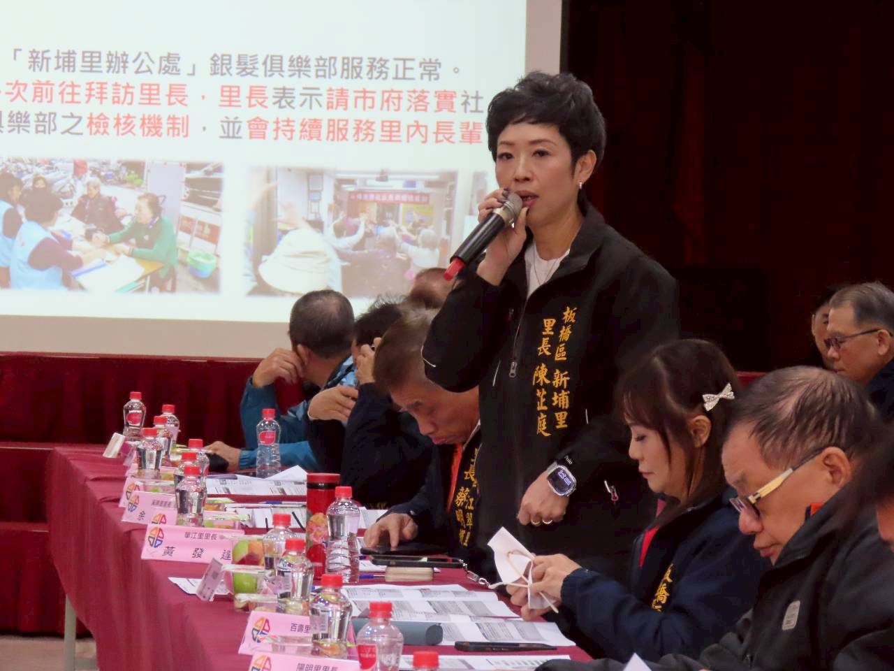 新埔里長陳芷庭為里民服務於里內設置銀髮俱樂部，反映核銷議題。