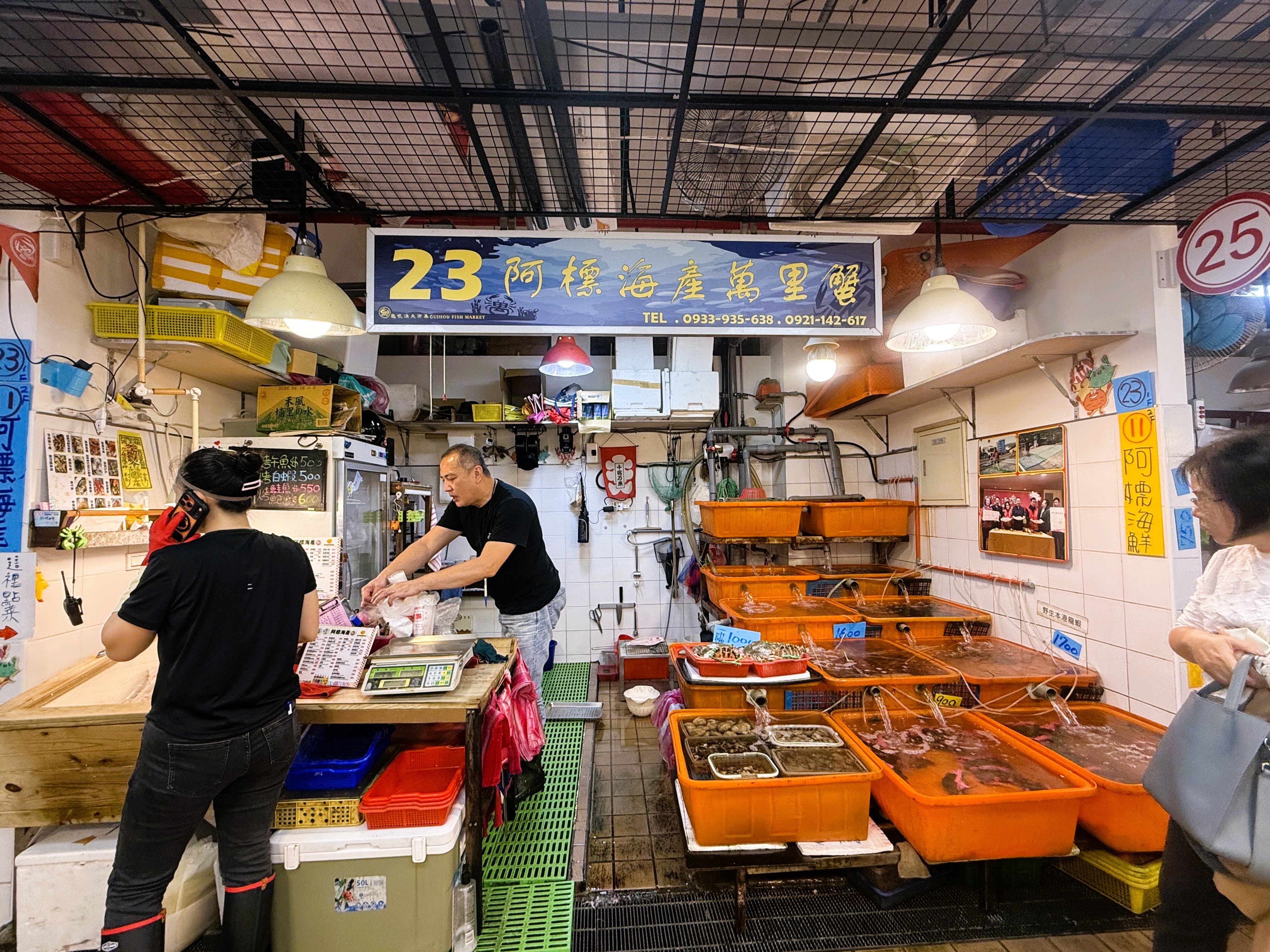 龜吼漁夫市集以販售漁船捕撈的生活海鮮為特色