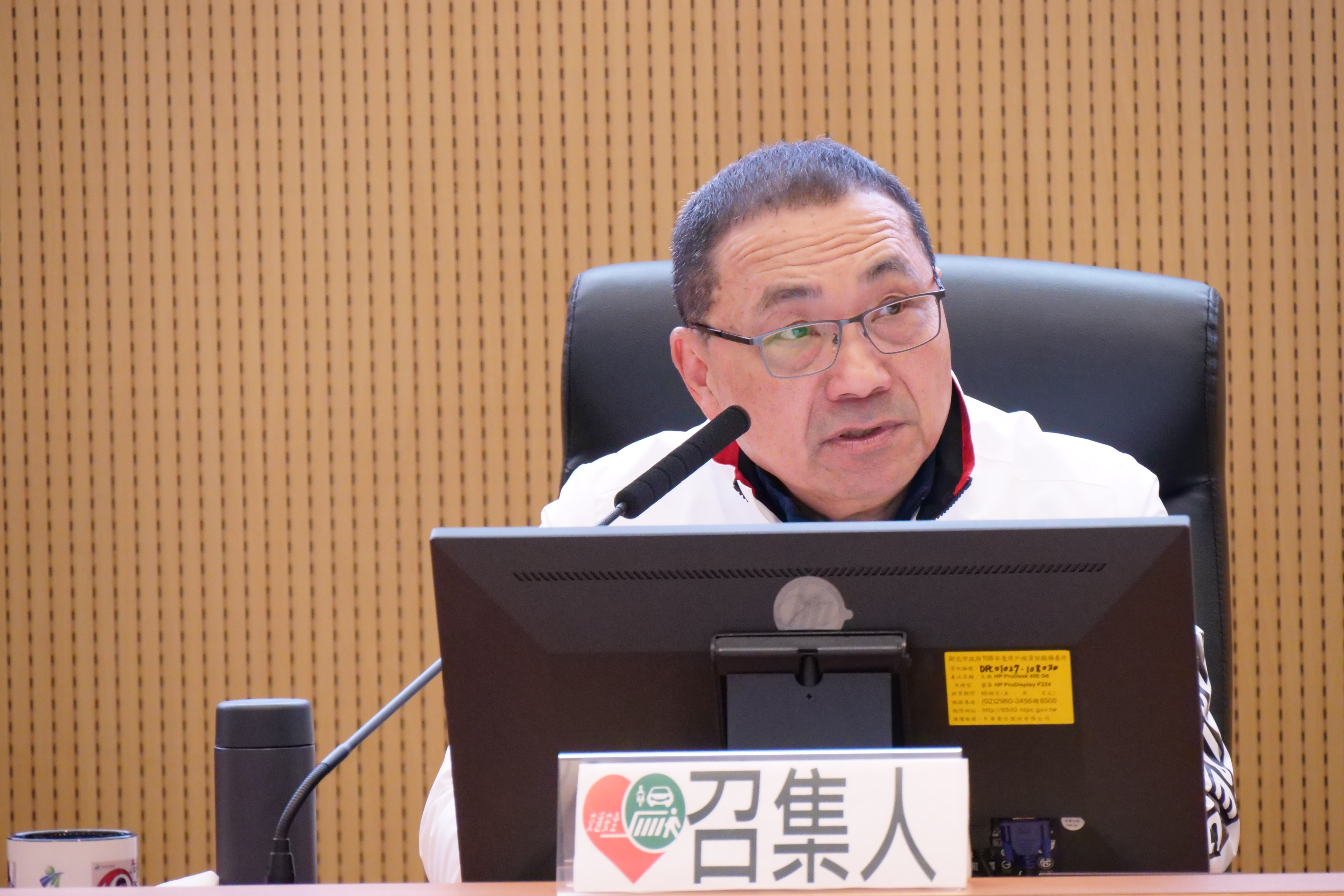 市長主持2月份道安大會