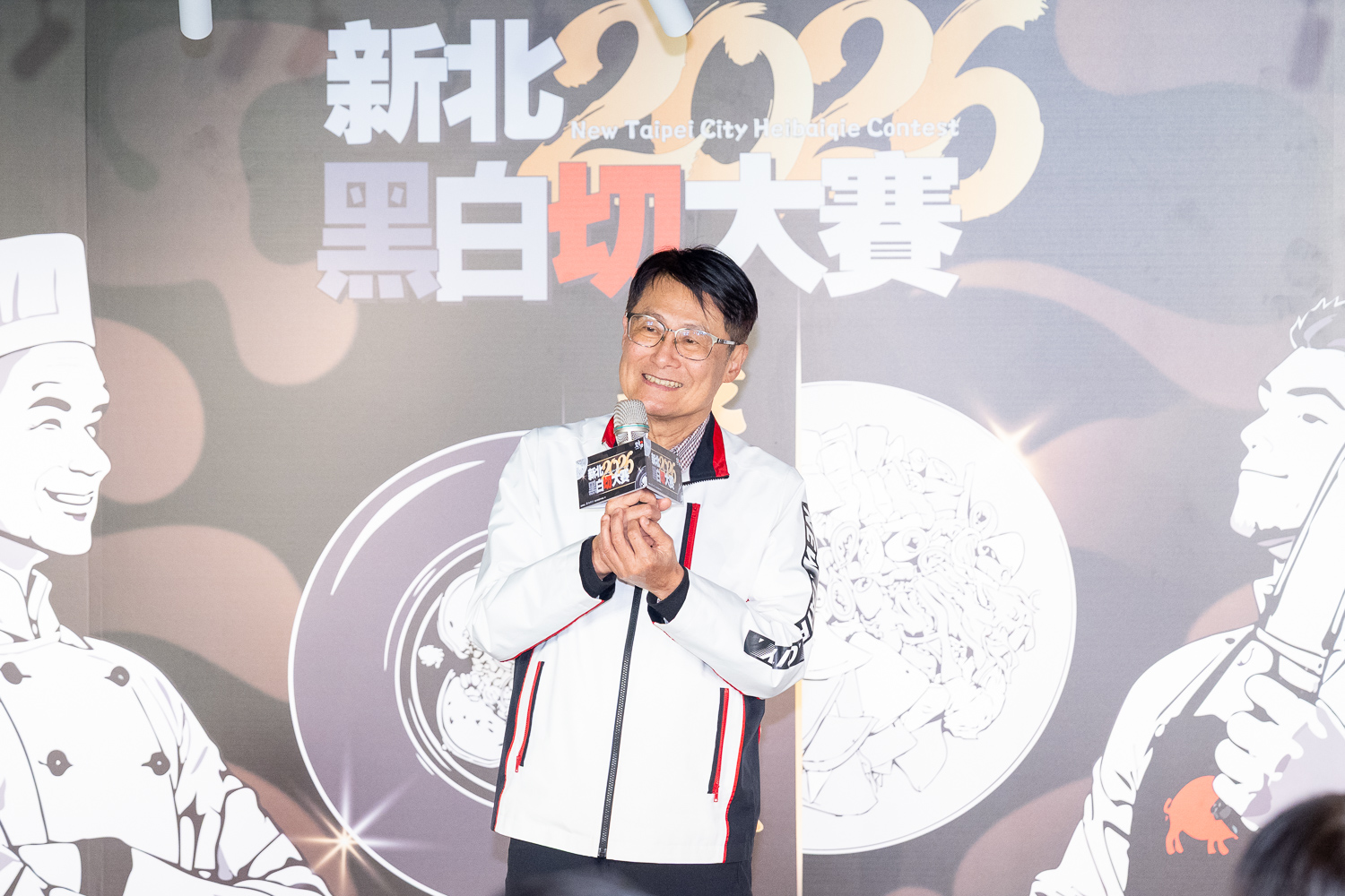 新北市政府市場處於今(10)日舉辦「2026新北黑白切大賽」宣傳記者會，由陳純敬副市長宣布活動正式開跑