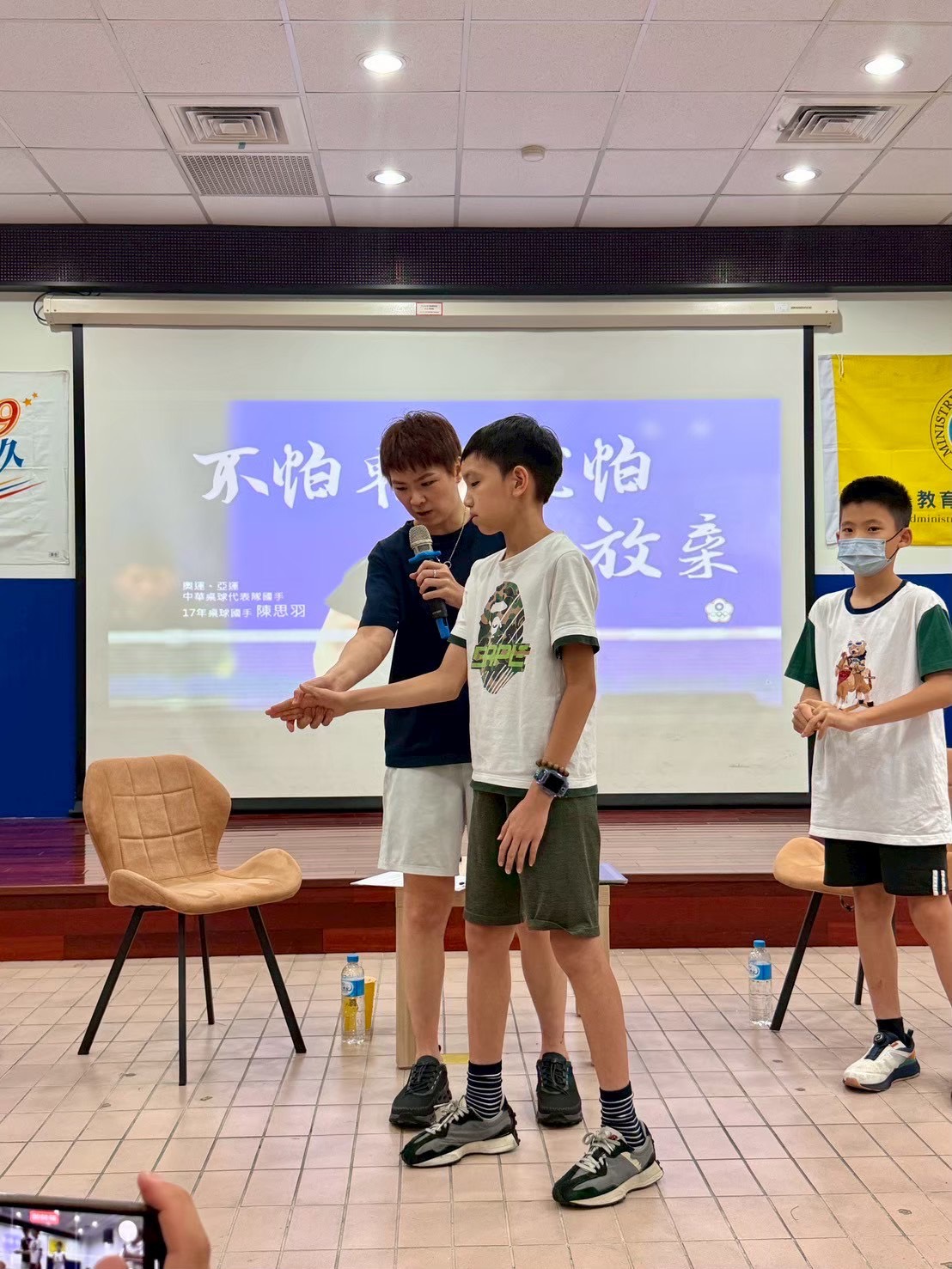 新北運動熱區金牌選手課程＿陳思羽桌球講座與互動體驗