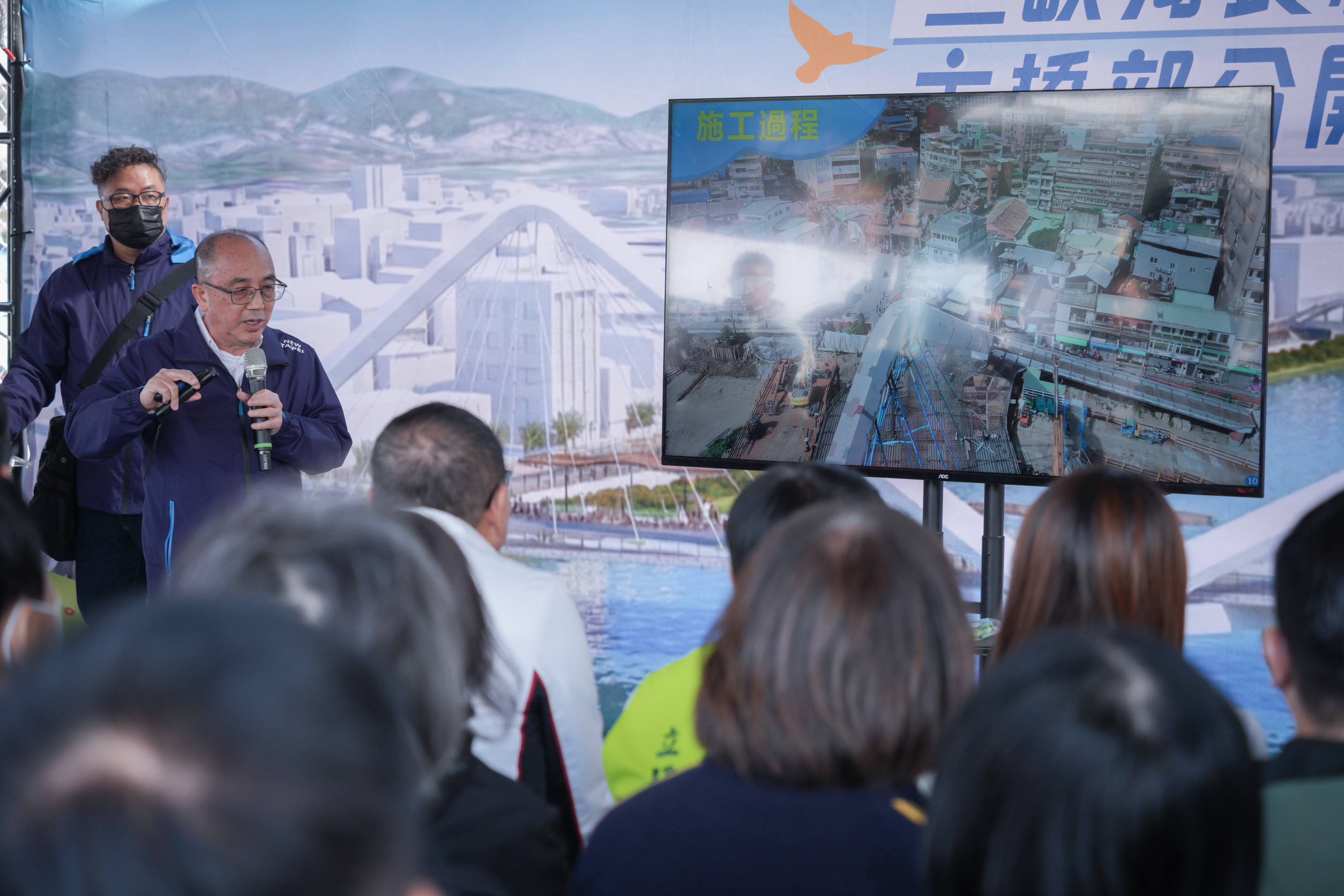 水利局長宋德仁進行長福橋改建工程簡報說明