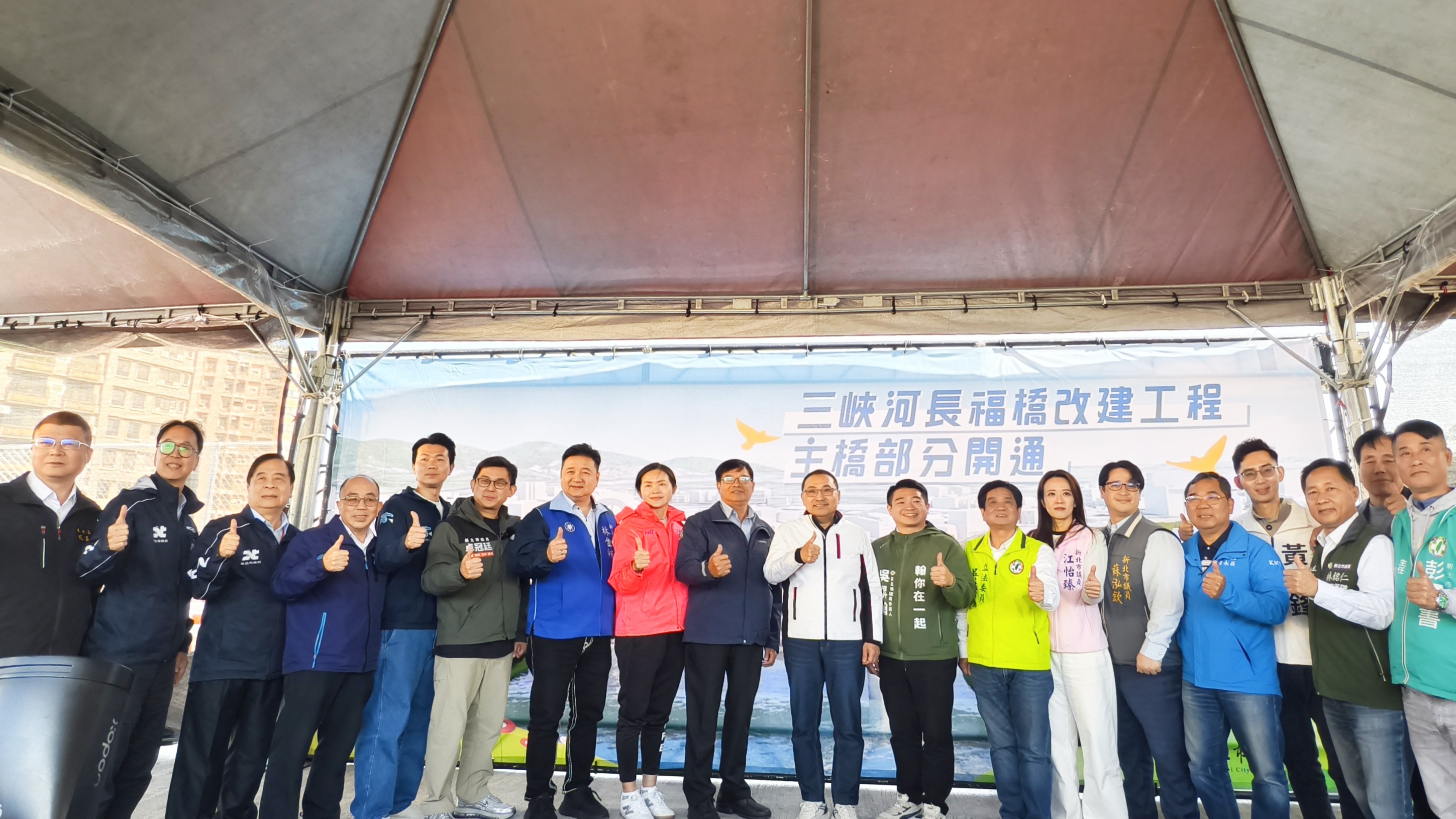 長福橋部分開通視察邀請第十河川分署長及在地議員參與