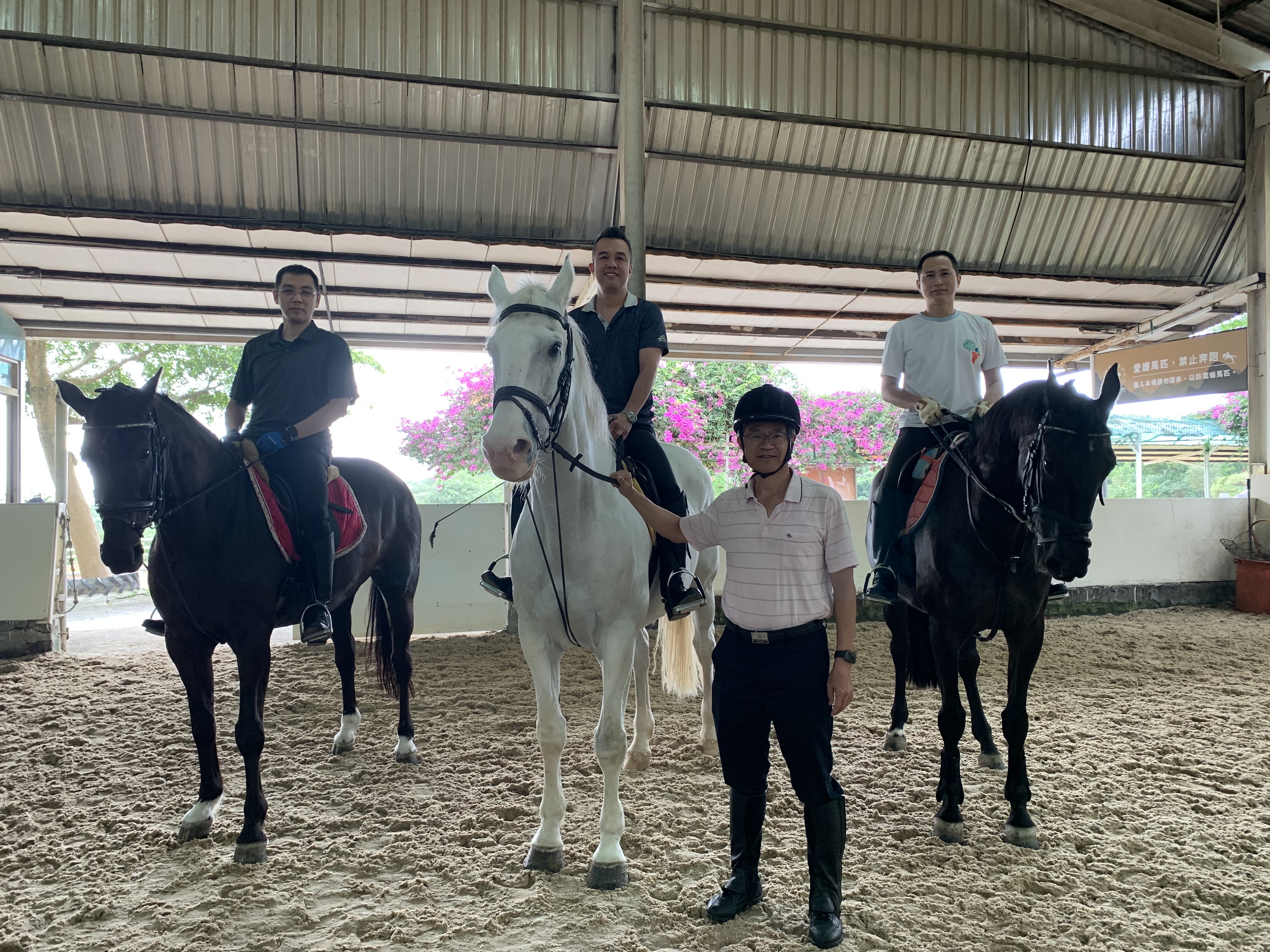  騎警隊訓練場所