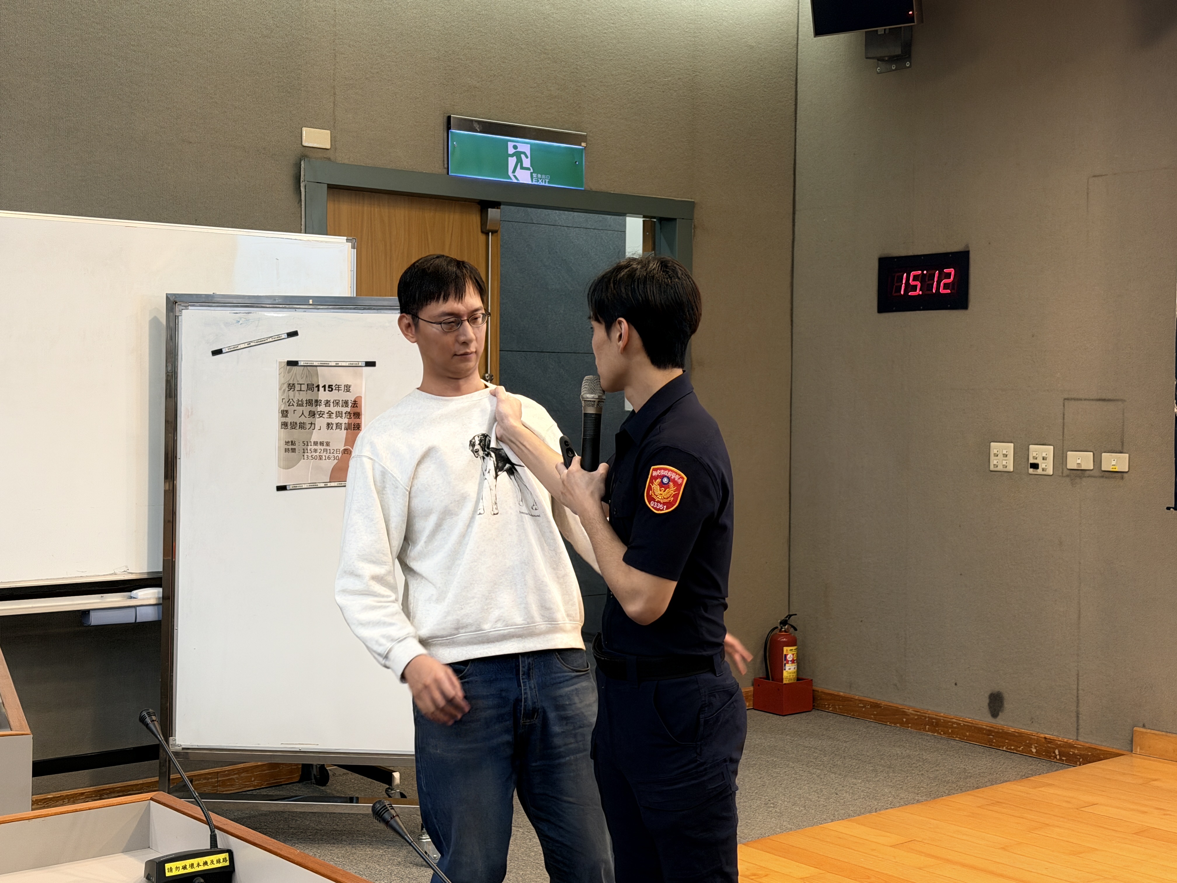 同仁與順吉互動