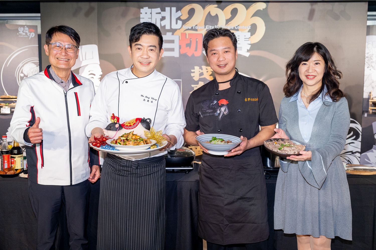 去年首屆奪冠的店家在賽後獲得極大關注，人潮與口碑至今不墜，證明此賽事不僅是榮譽的象徵，更是店家提升品牌影響力的絕佳舞台，也希望藉此賽事尋找最具代表性的新北風味，並推廣優質國產豬肉食材