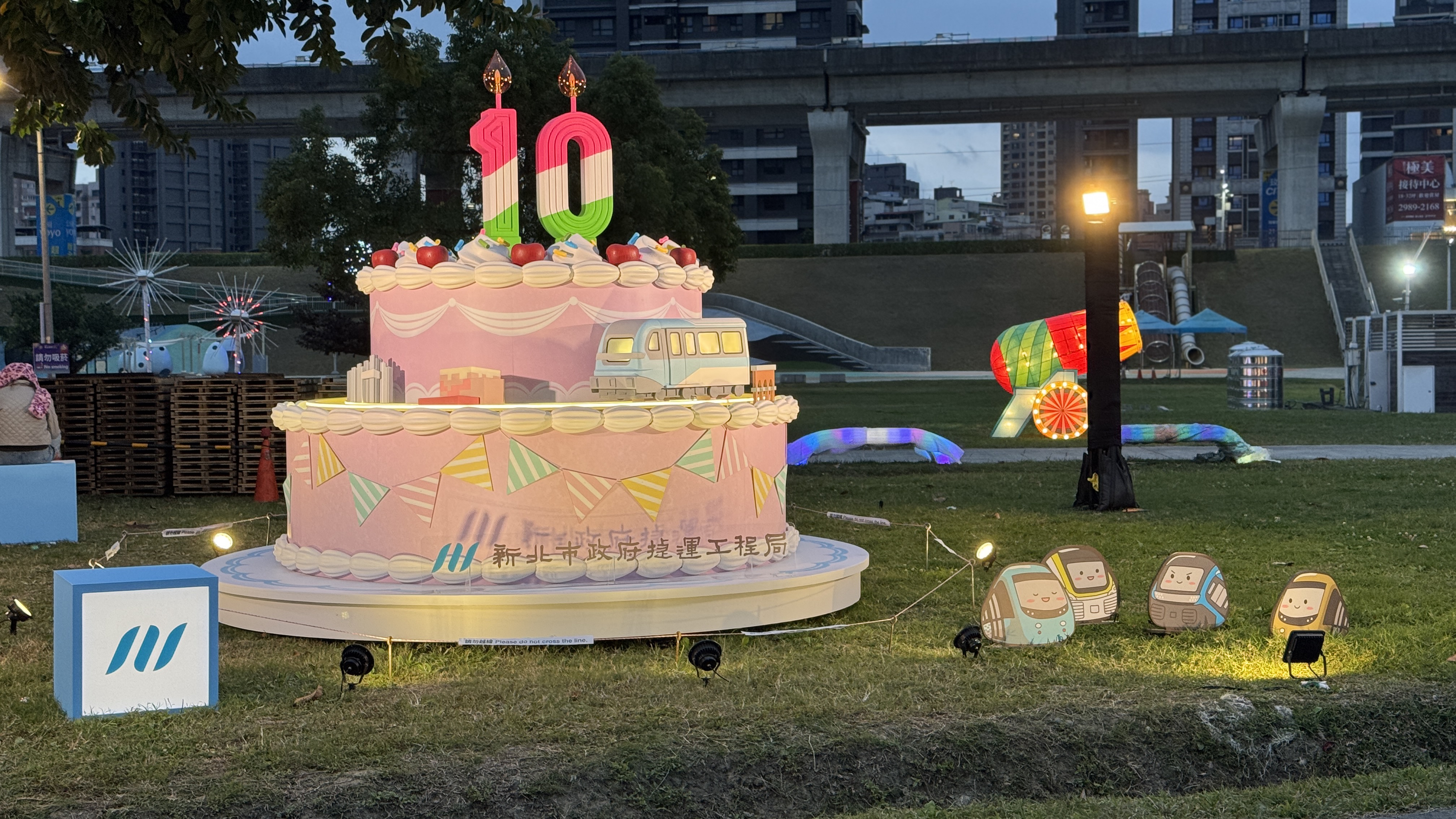 鶯為有你捷伴十年