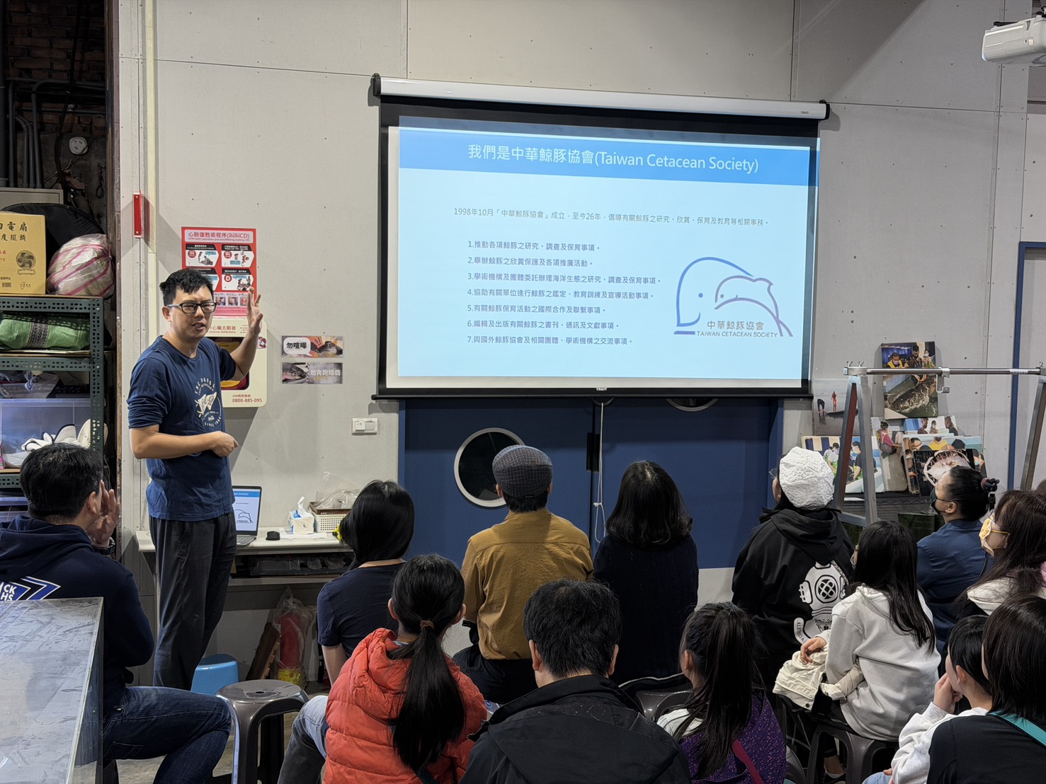  中華鯨豚協會秘書長介紹「新北市海洋保育教育園區」