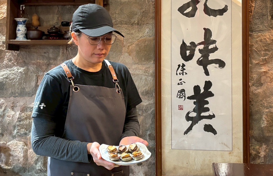 從產地到餐桌，貢寮當地餐廳選用在地貢寮鮑