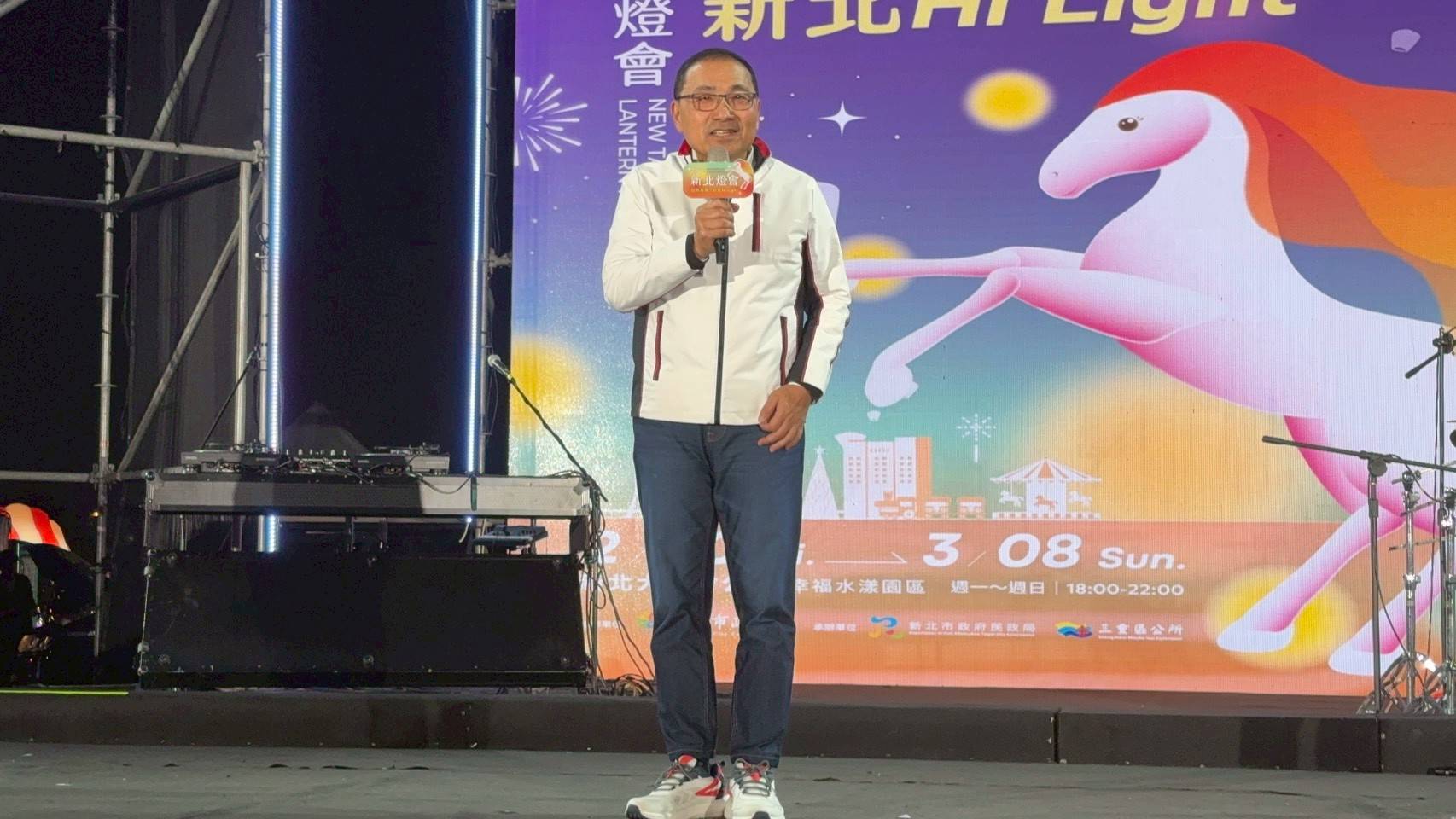 市長於開幕儀式致詞。