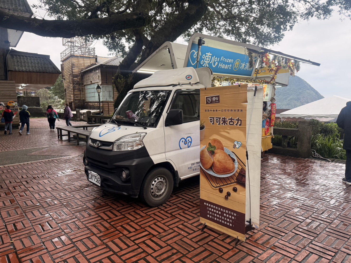 「馬上金喜小市集」與「結晶日和」和菓子體驗讓民眾有不一樣的春節