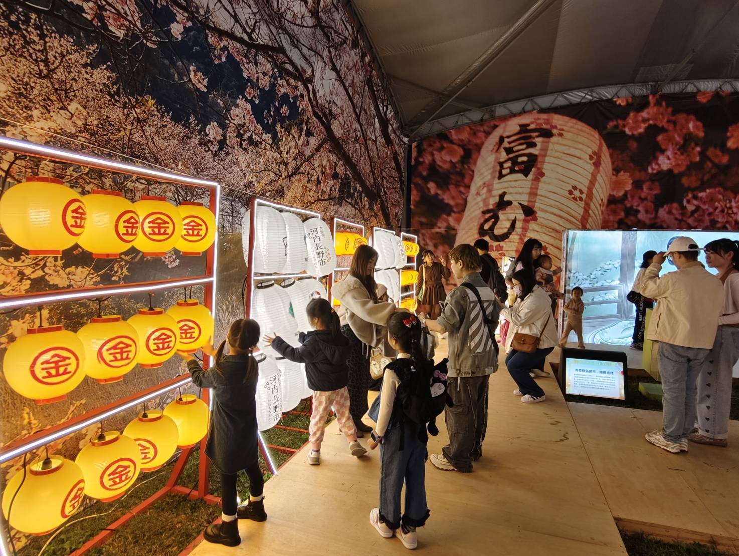 琴平町金字燈籠高掛新北燈會