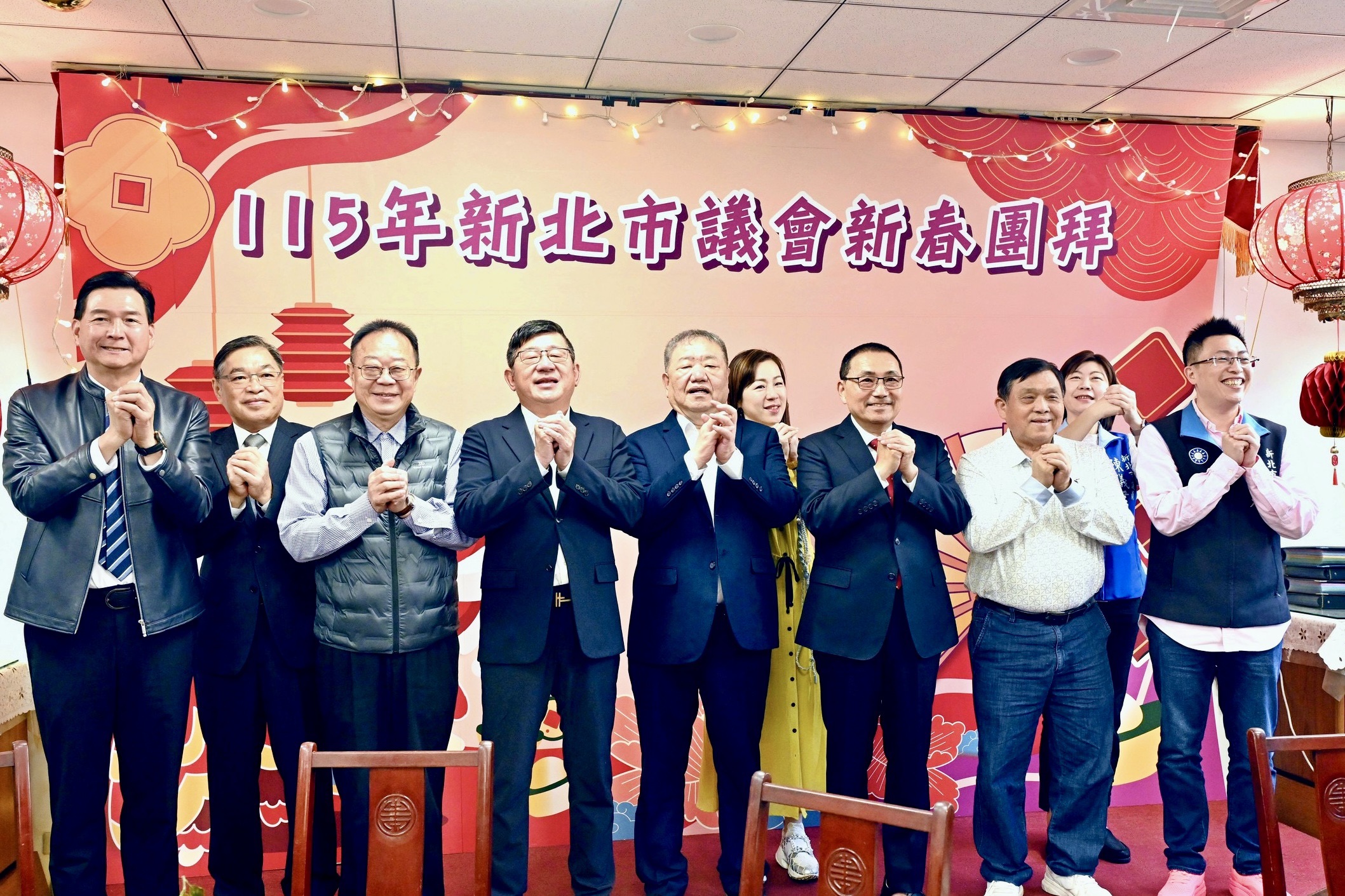 侯友宜出席新北市議會115年新春團拜