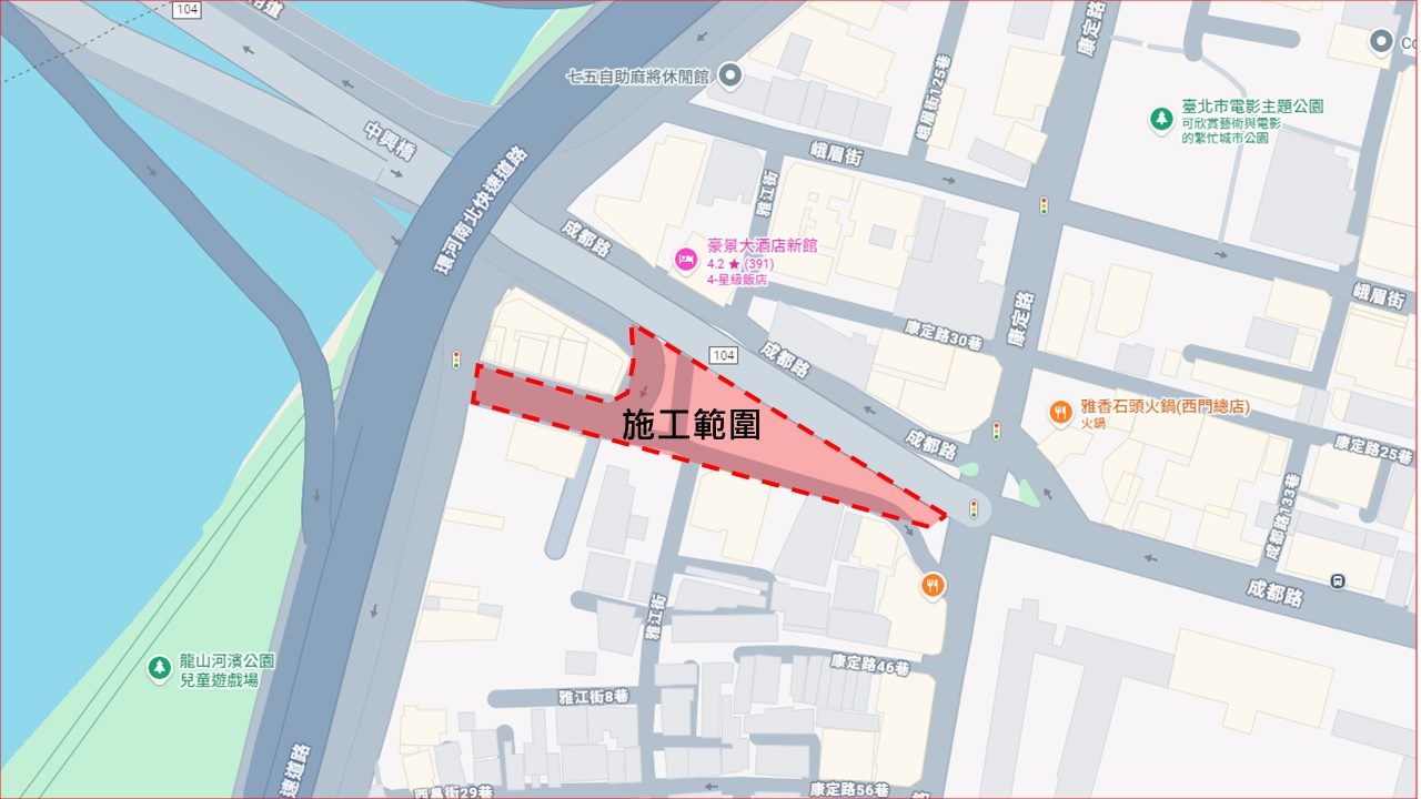 中興橋引道拆除及拓寬工程施工範圍