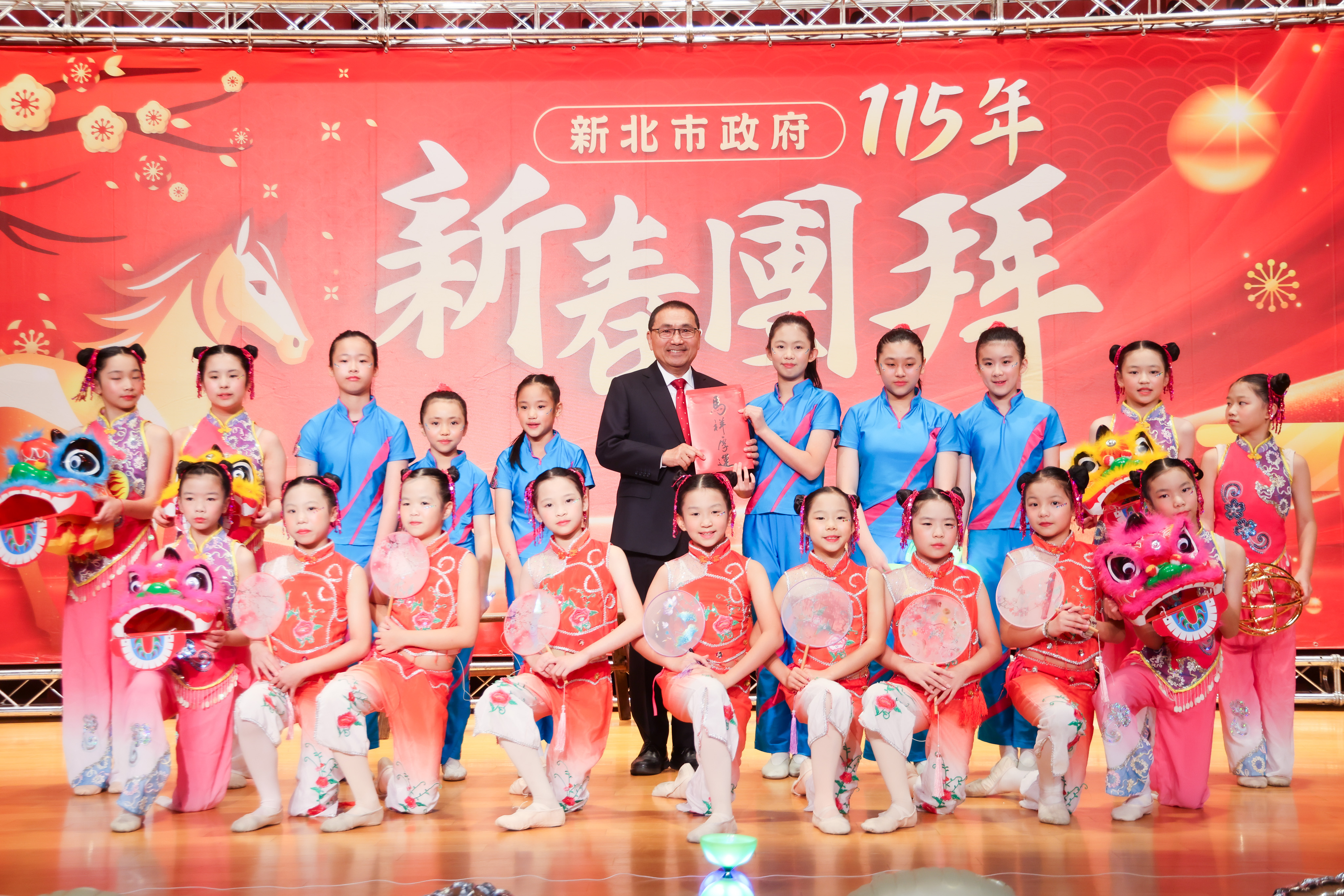 侯友宜期勉新的一年持續為市民建構安居樂業的生活環境。