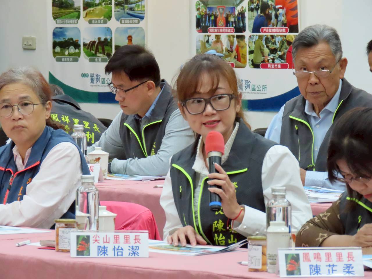 鶯歌里長積極反映地方民意。