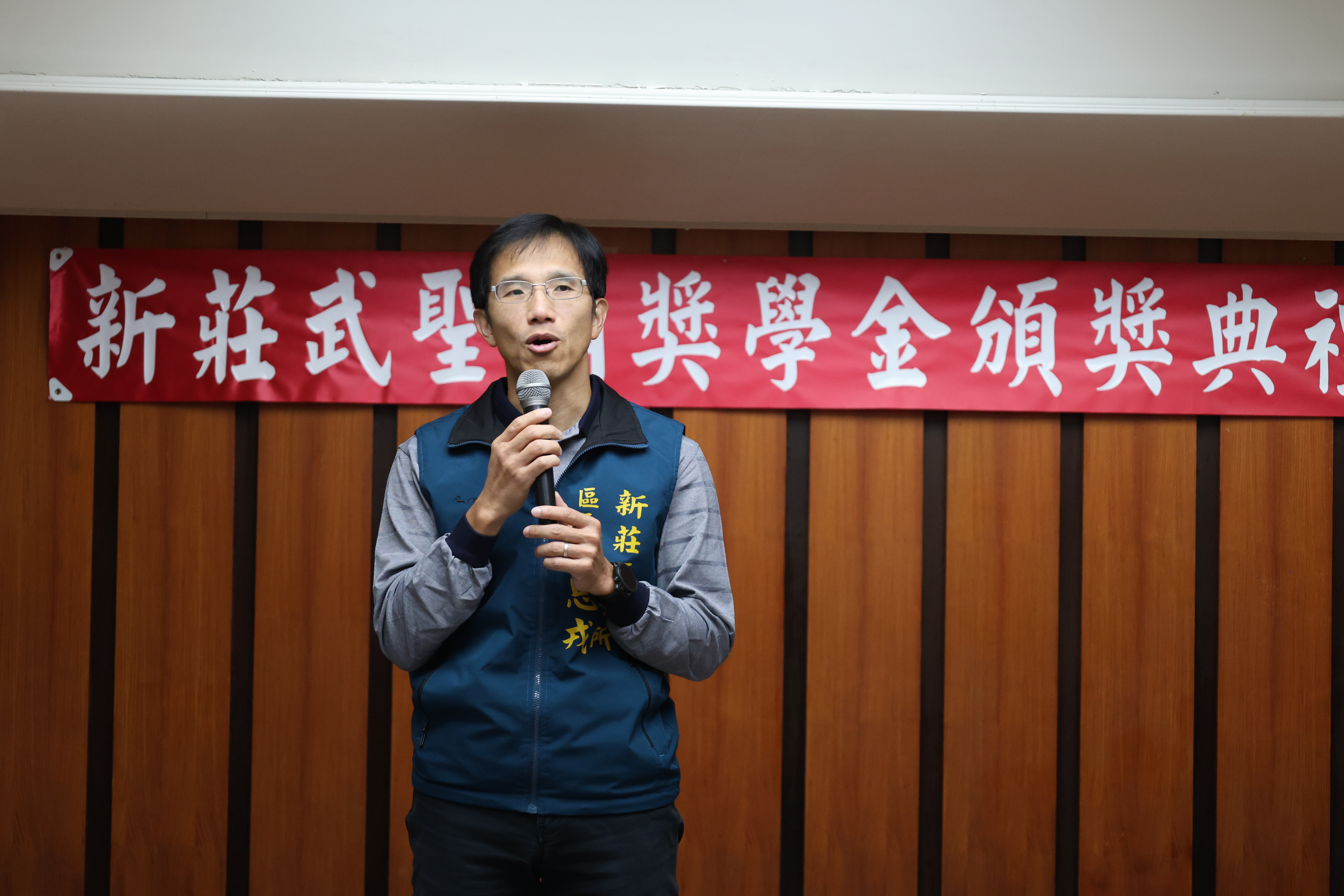 新莊區長朱思戎致詞