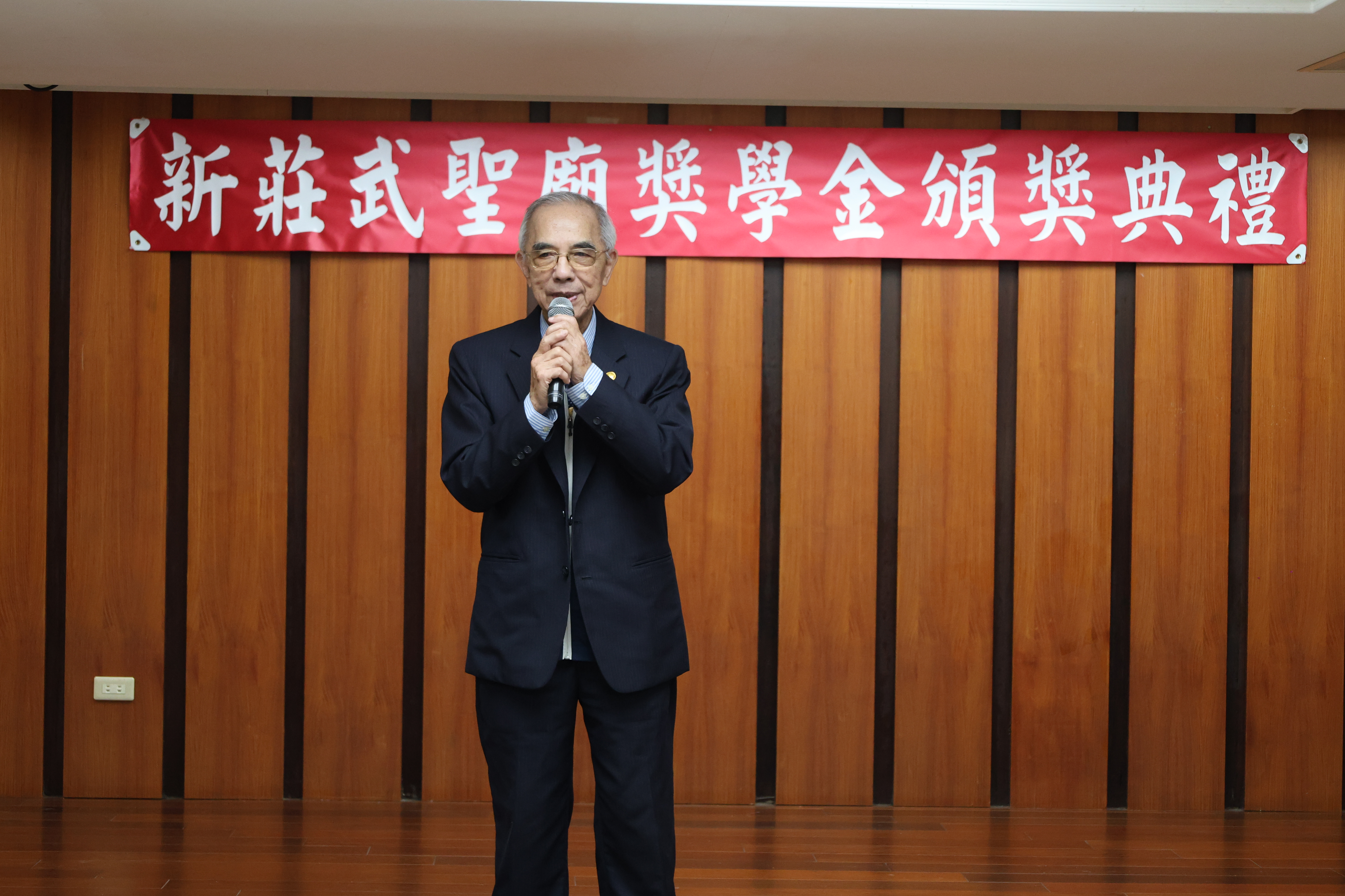 武聖廟林俊德主委致詞