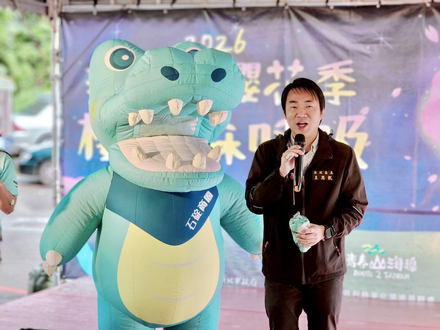 石碇區長王思凱表示，今年櫻花季以石碇老街為主軸，搭配接駁專車串聯賞櫻步道與周邊景點，讓民眾在一日行程中盡覽山城春色、品味在地風情。