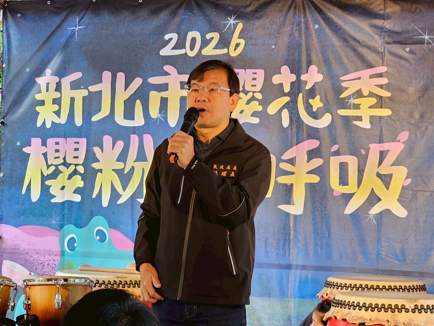 林局長致詞表示，本次活動成功串聯在地商圈與觀光資源，吸引更多人潮走入山城，期盼未來持續深化活動內容，帶動地方觀光發展。