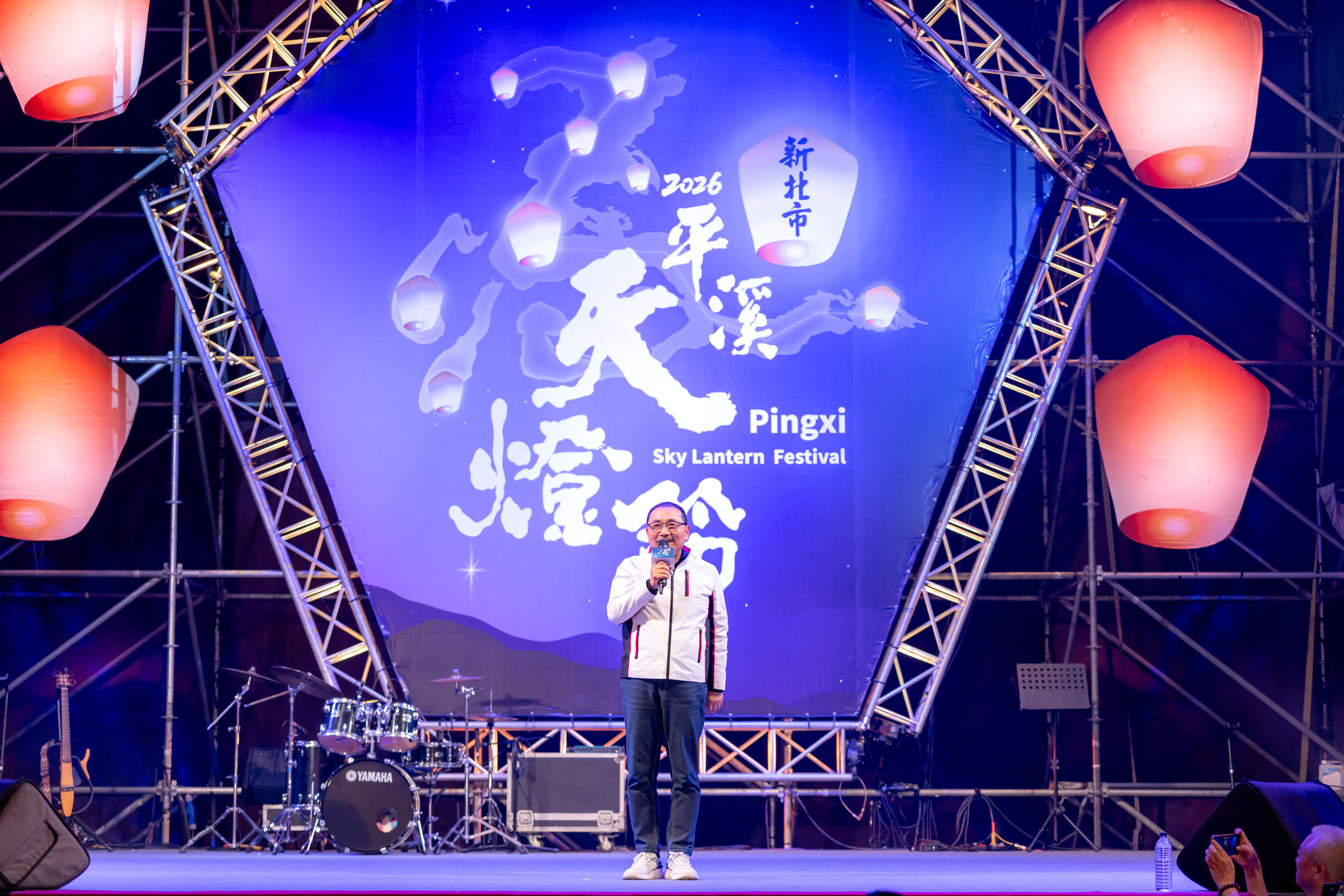  新北市市長侯友宜為新北市平溪天燈節致詞，祝大家馬祥厚運，新年快樂。