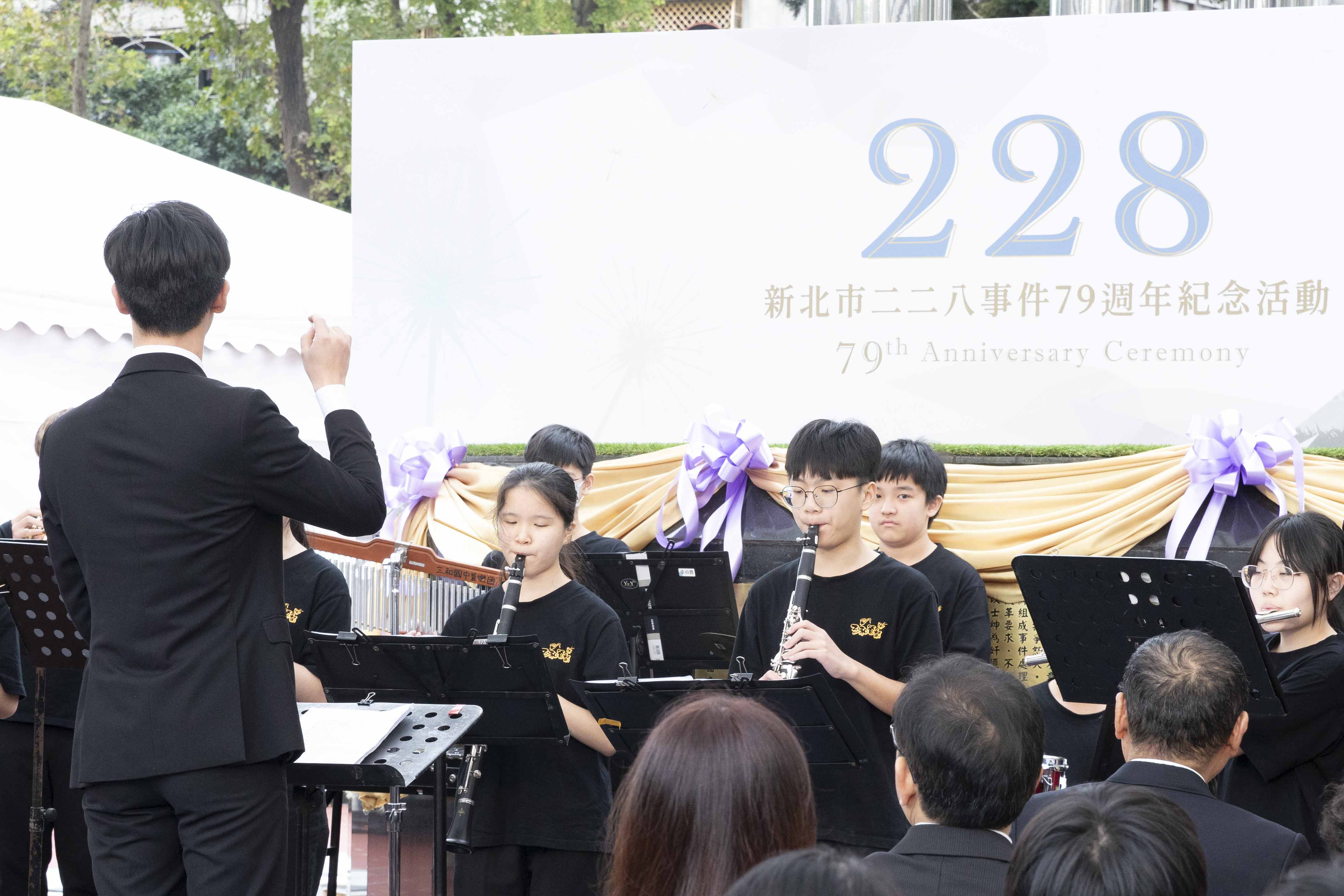 三和國中管樂團演奏《望春風》、《四季紅》等經典臺灣民謠