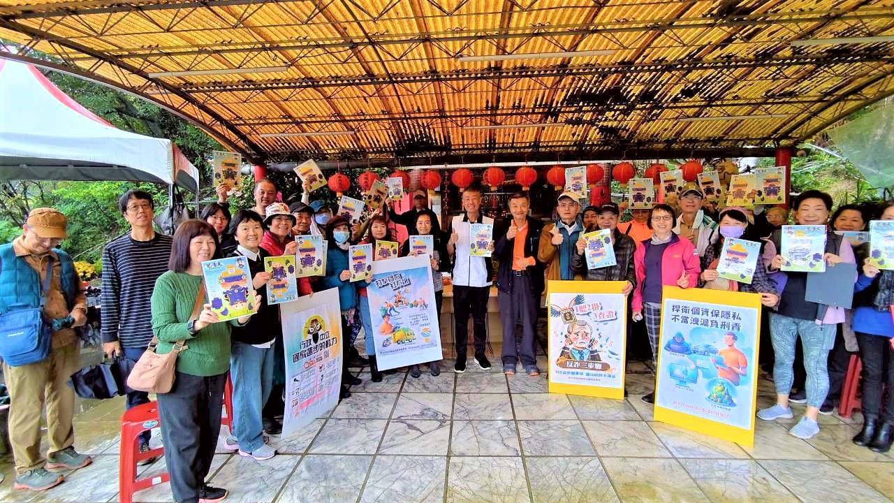 汐止區長青里與環保局合作，帶領里民透過實地走讀認識家鄉環境並強化公共議題意識