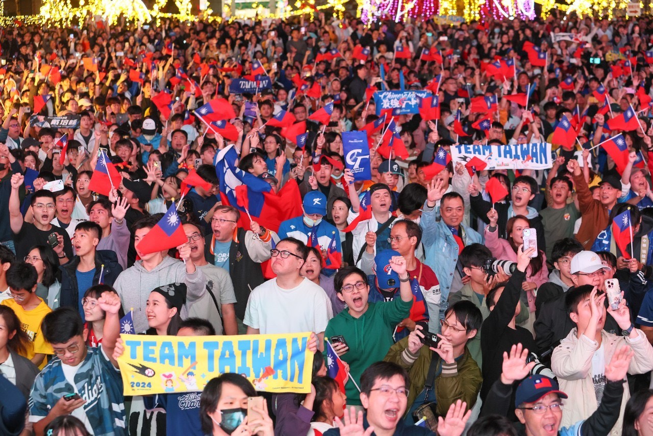 2026WBC世界棒球經典賽 新北市民廣場齊聲應援臺灣隊(資料照)