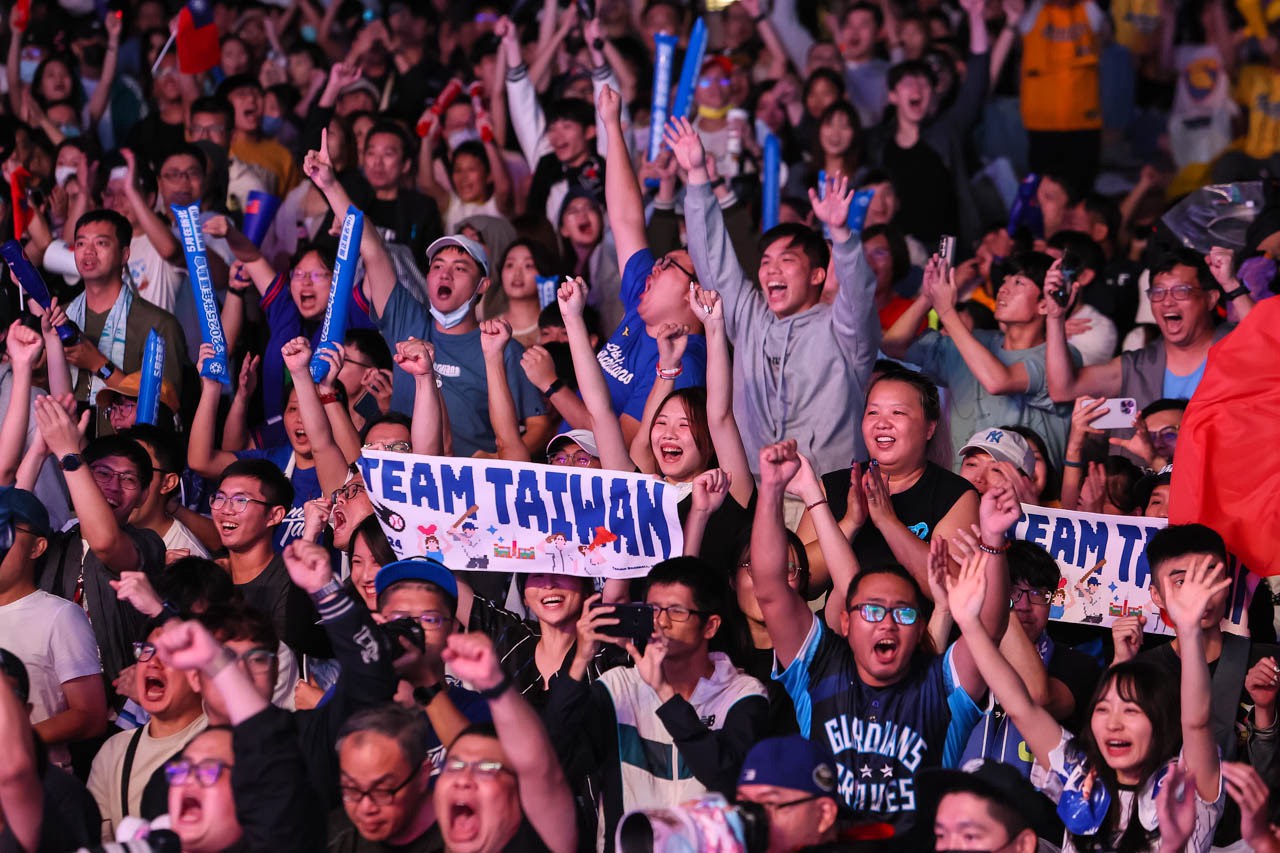 2026WBC世界棒球經典賽 TEAM TAIWAN新北全力應援(資料照)