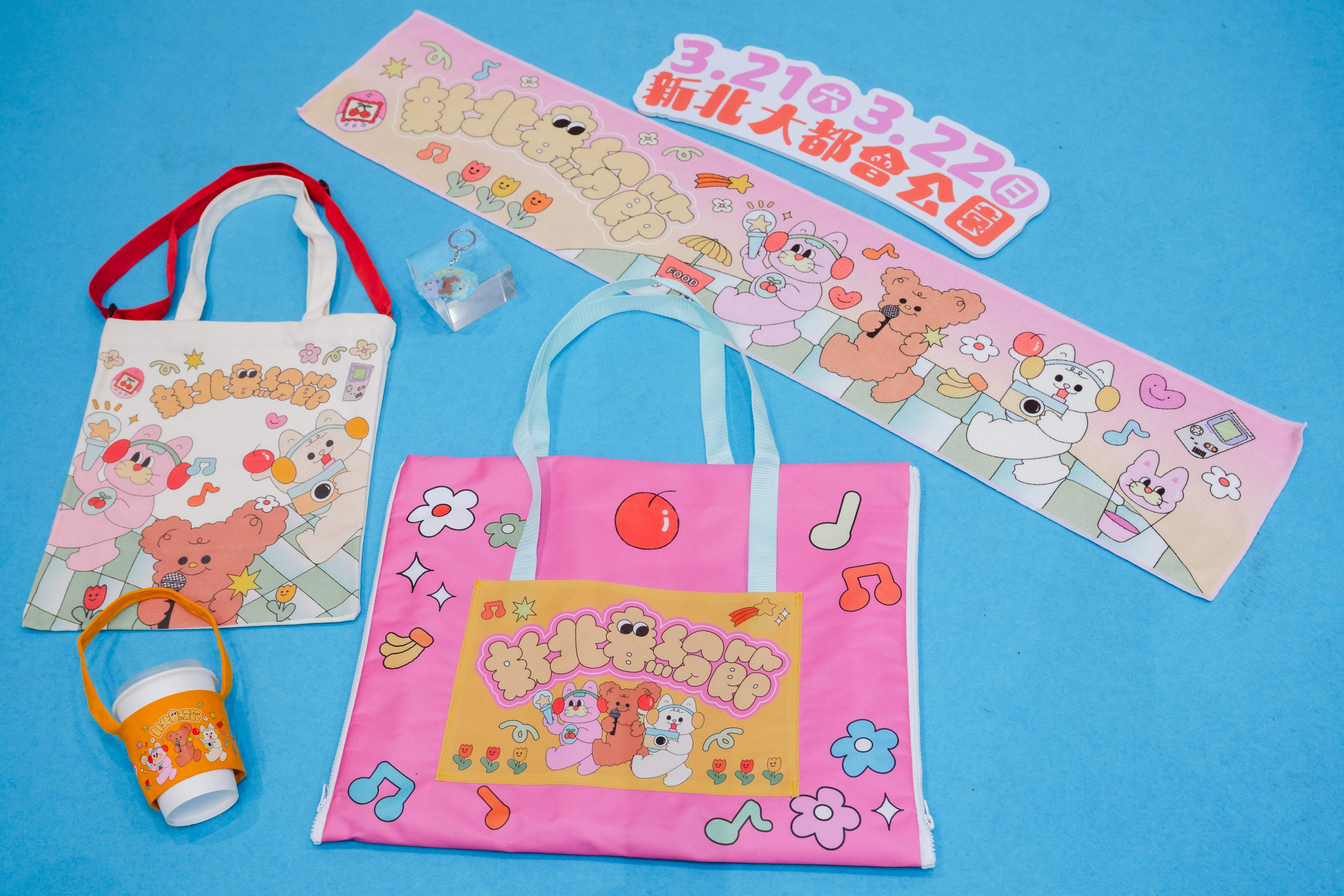 人氣插畫藝術家「卡肉老ㄙの波波冰狗室」跨界操刀，帶領大眾重返最繽紛的青春年代