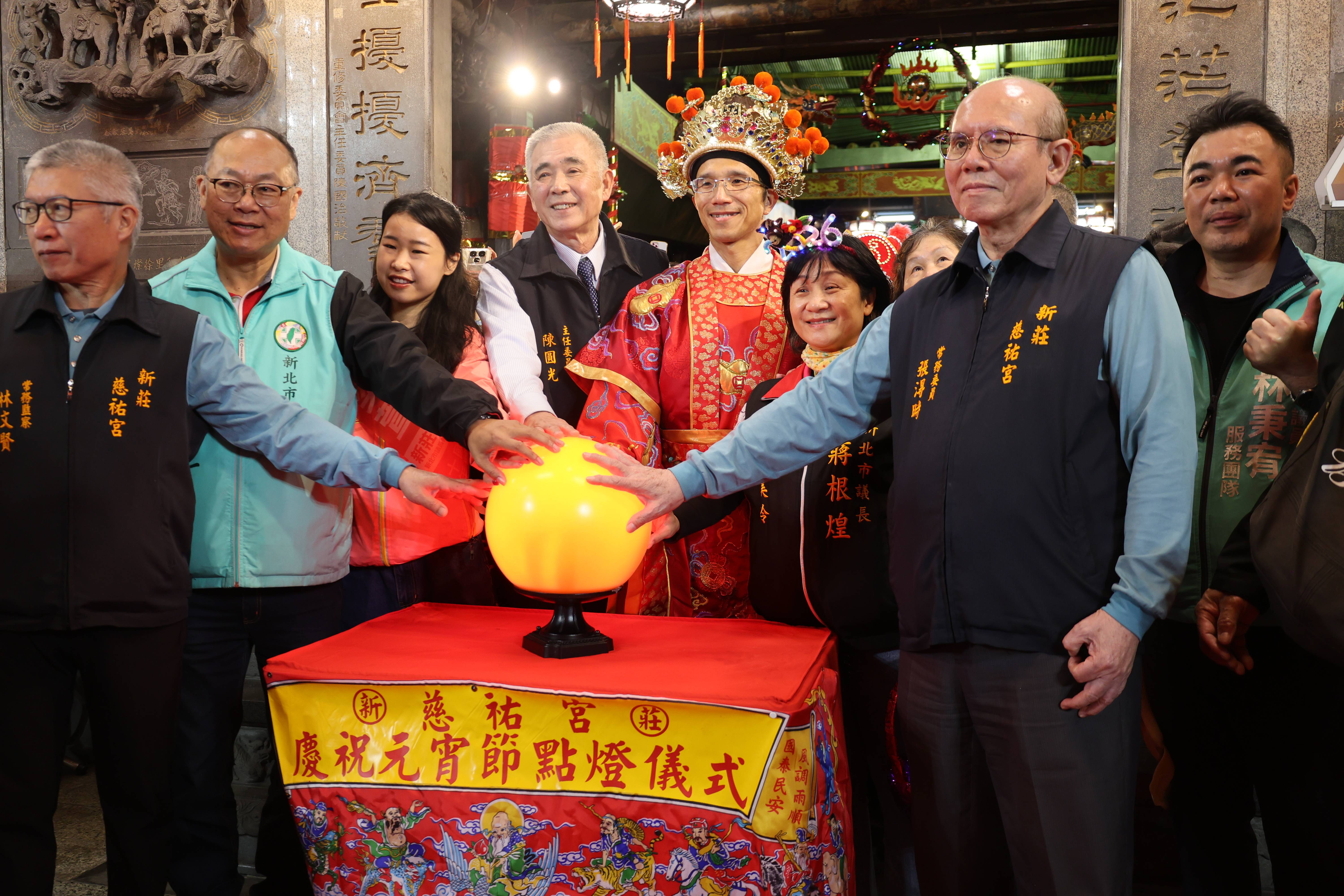 慈祐宮點生肖主題燈