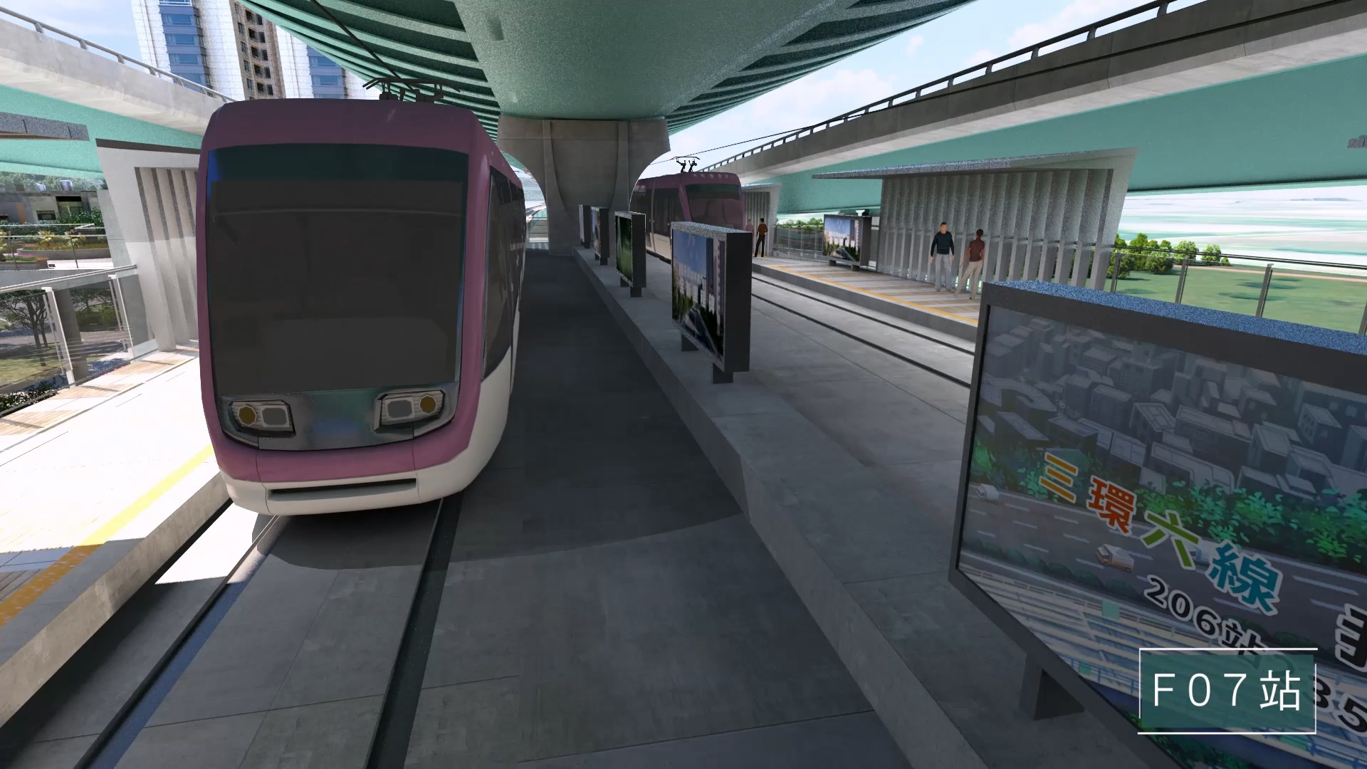 五股泰山線F07站模擬圖