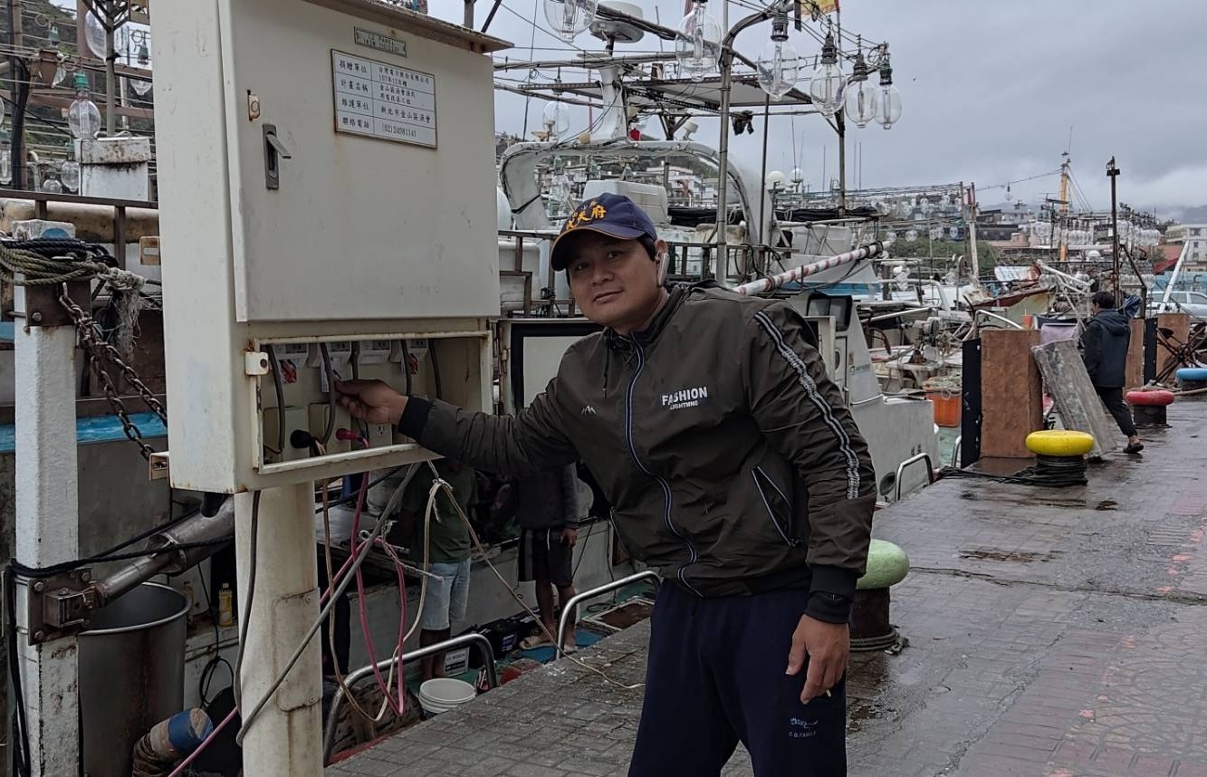 金山區漁民使用岸水岸電設施採取使用者付費原則，有效節省水電資源