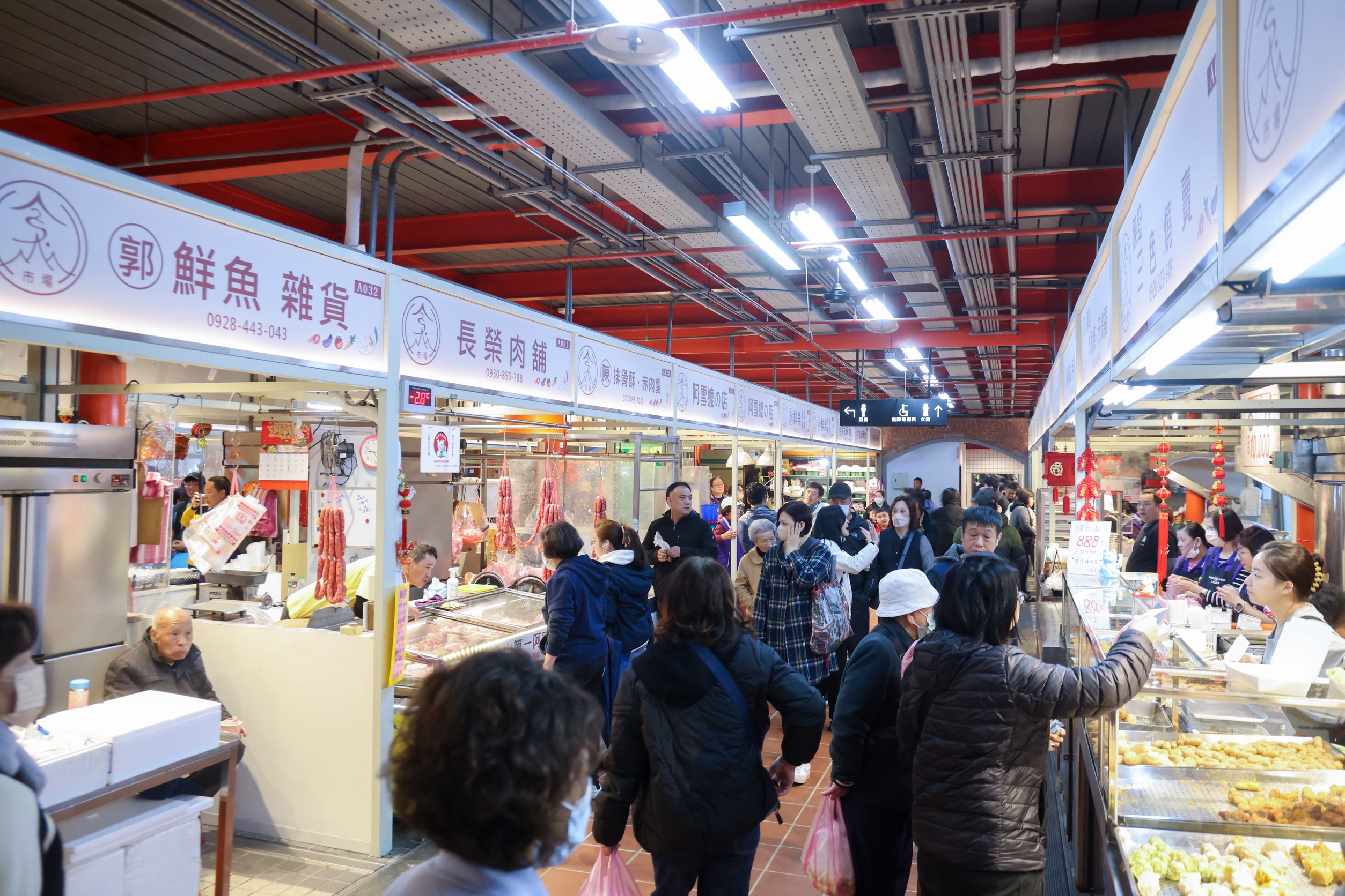 新北市近年全力推動市場轉型，目前已完成15座市場改造，並有10座市場新建與改建案積極進行中。