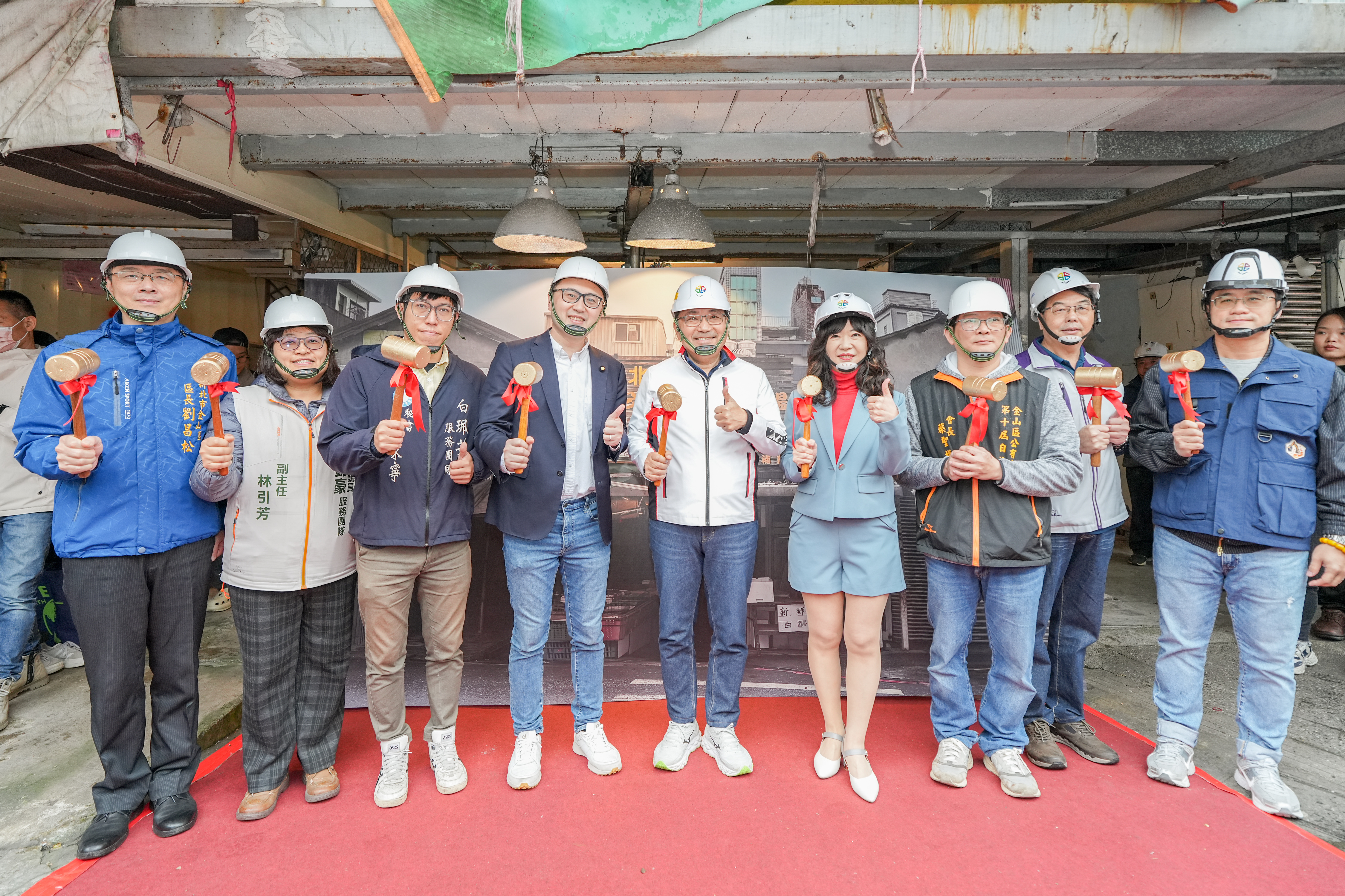 金山市場改建後，將規劃為地上3層、地下1層之建築，並增設共食區與市場辦公室，營造更優質的消費環境，打造兼具生活機能與現代化品質的新型態市場