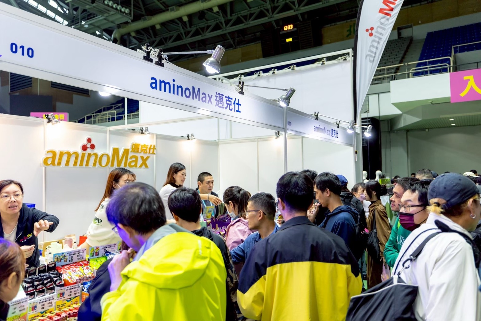 2026新北路跑運動博覽會馬拉松專業補給限時優惠（資料照）