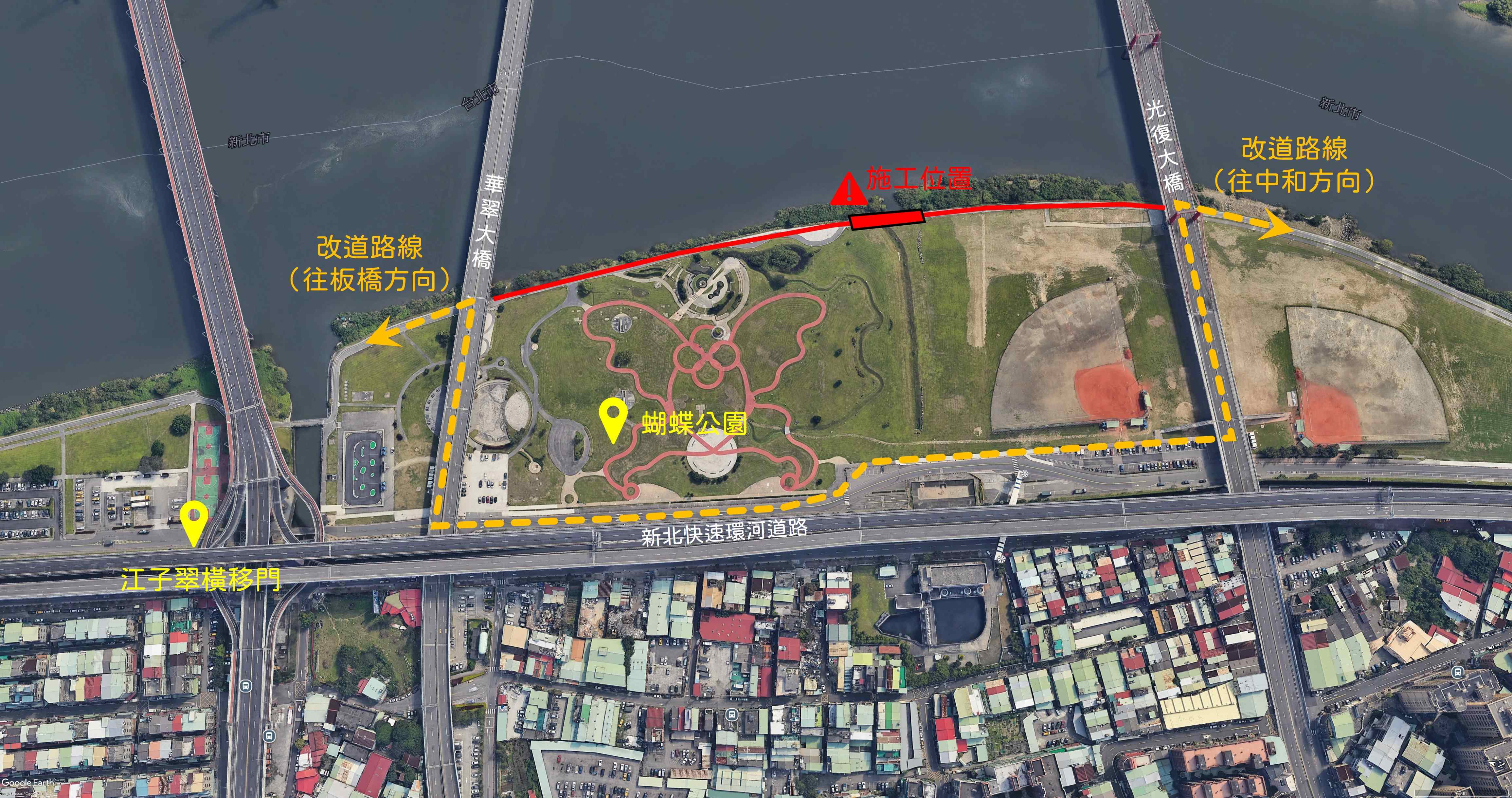 施工期間中仍需封閉養護屆時仍需請民眾依據現場柔性告示改道