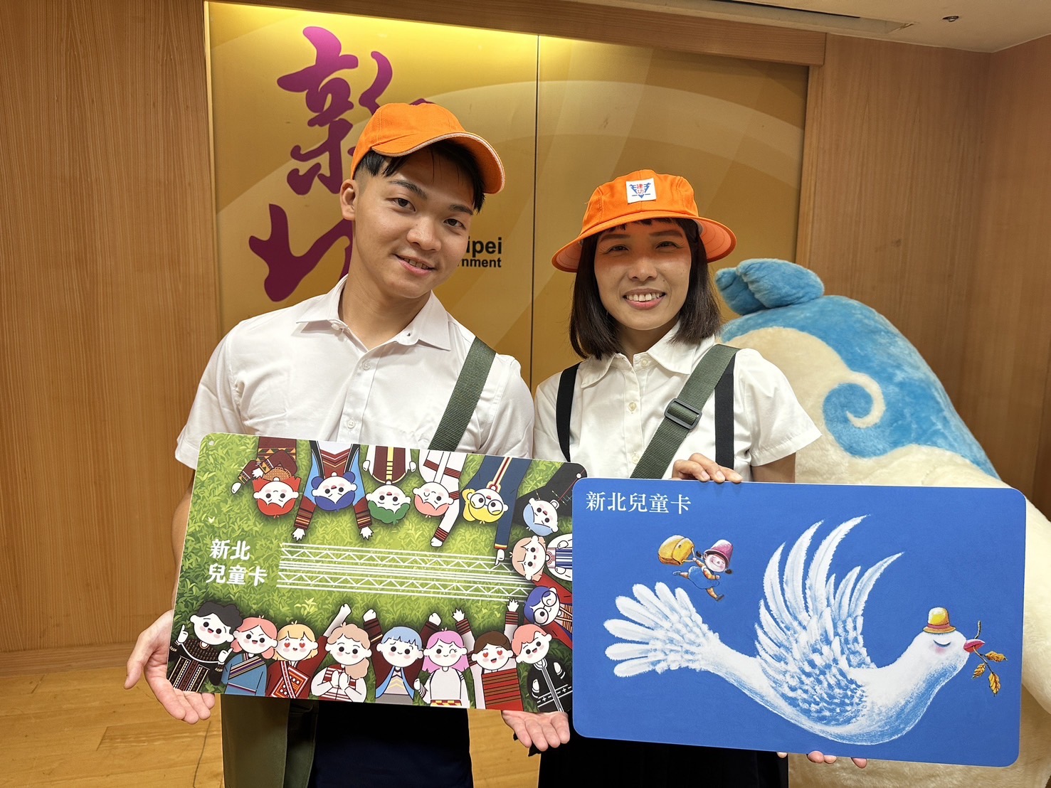 今年小一新生開學即領卡