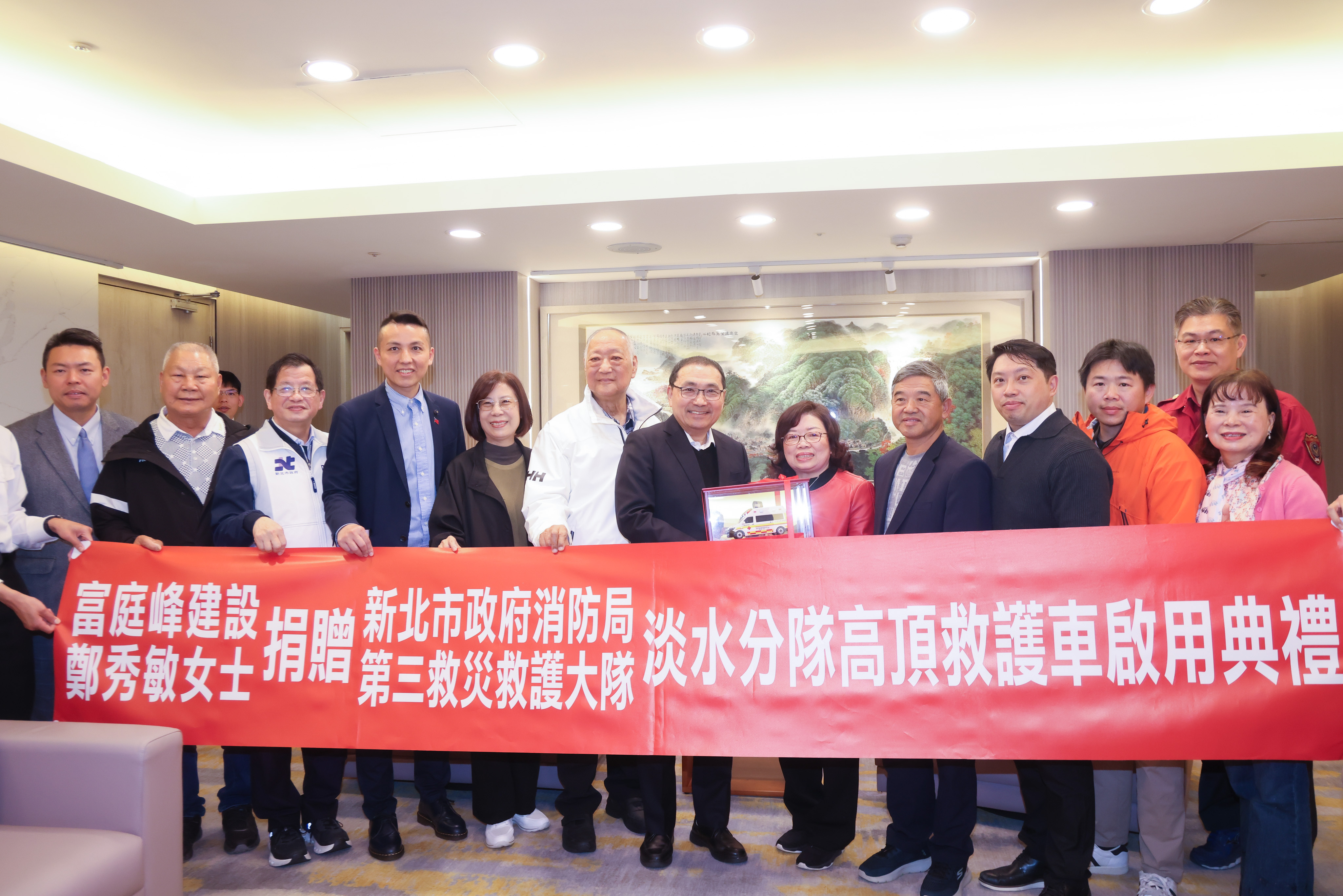 救護車有效提升淡水區緊急救護能量。