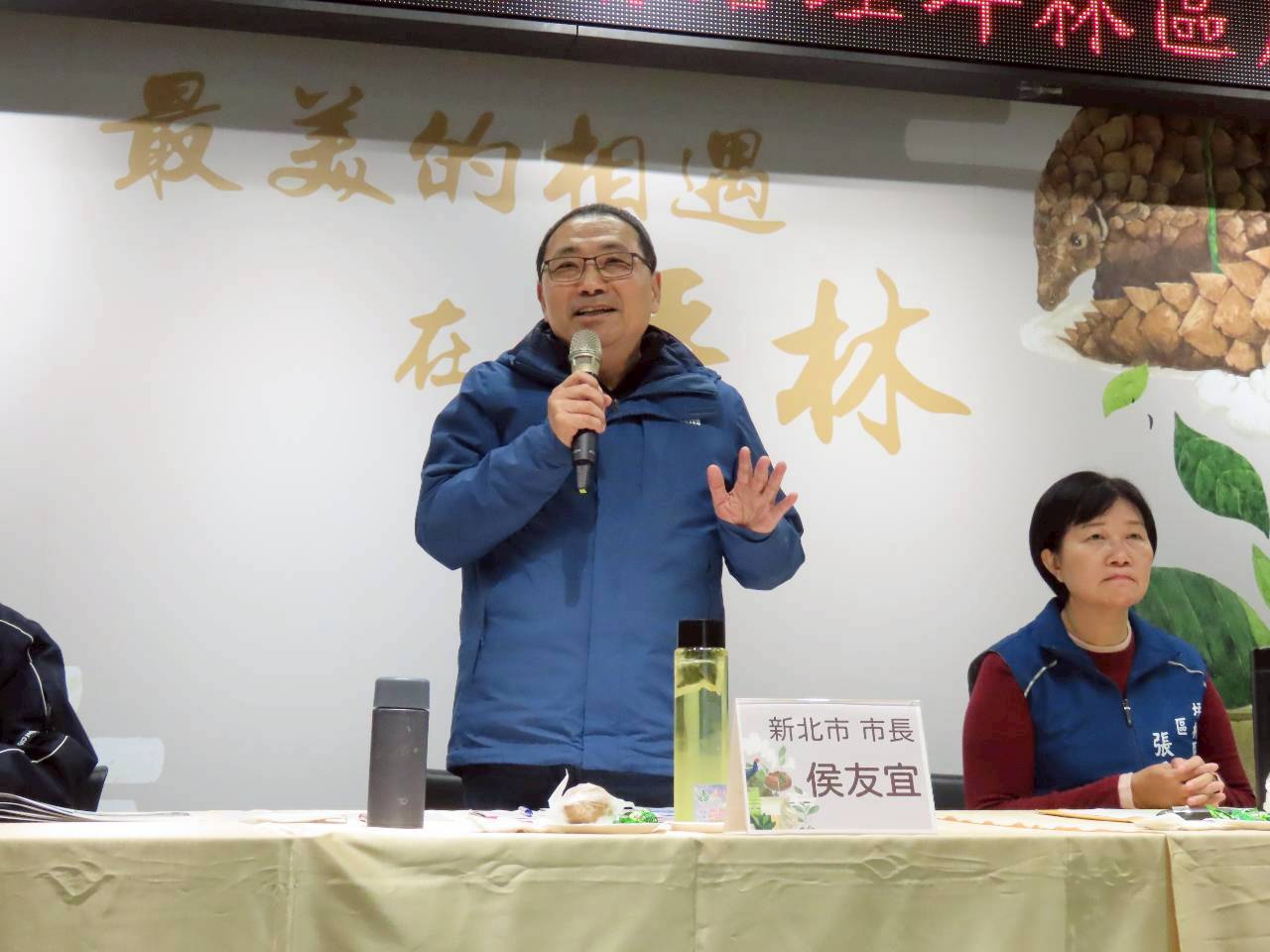 侯友宜市長今(10)日率領市府團隊深入石碇及坪林，啟動行動治理座談，傾聽在地心聲。