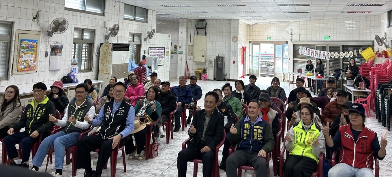 ▲大合照。(圖/新北市政府原民局提供)