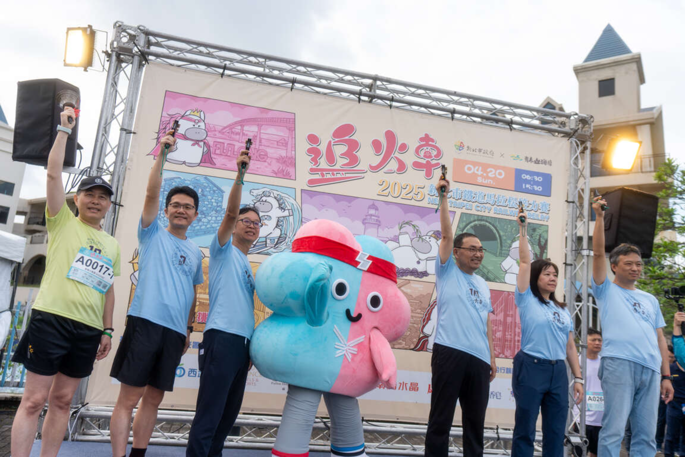 春季也可參與特色路跑活動，沿著鐵道追逐火車，體驗結合運動與鐵道觀光的獨特魅力(2025鐵道馬拉松活動照片)。